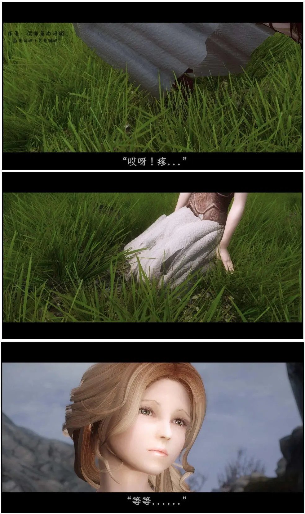 第12章