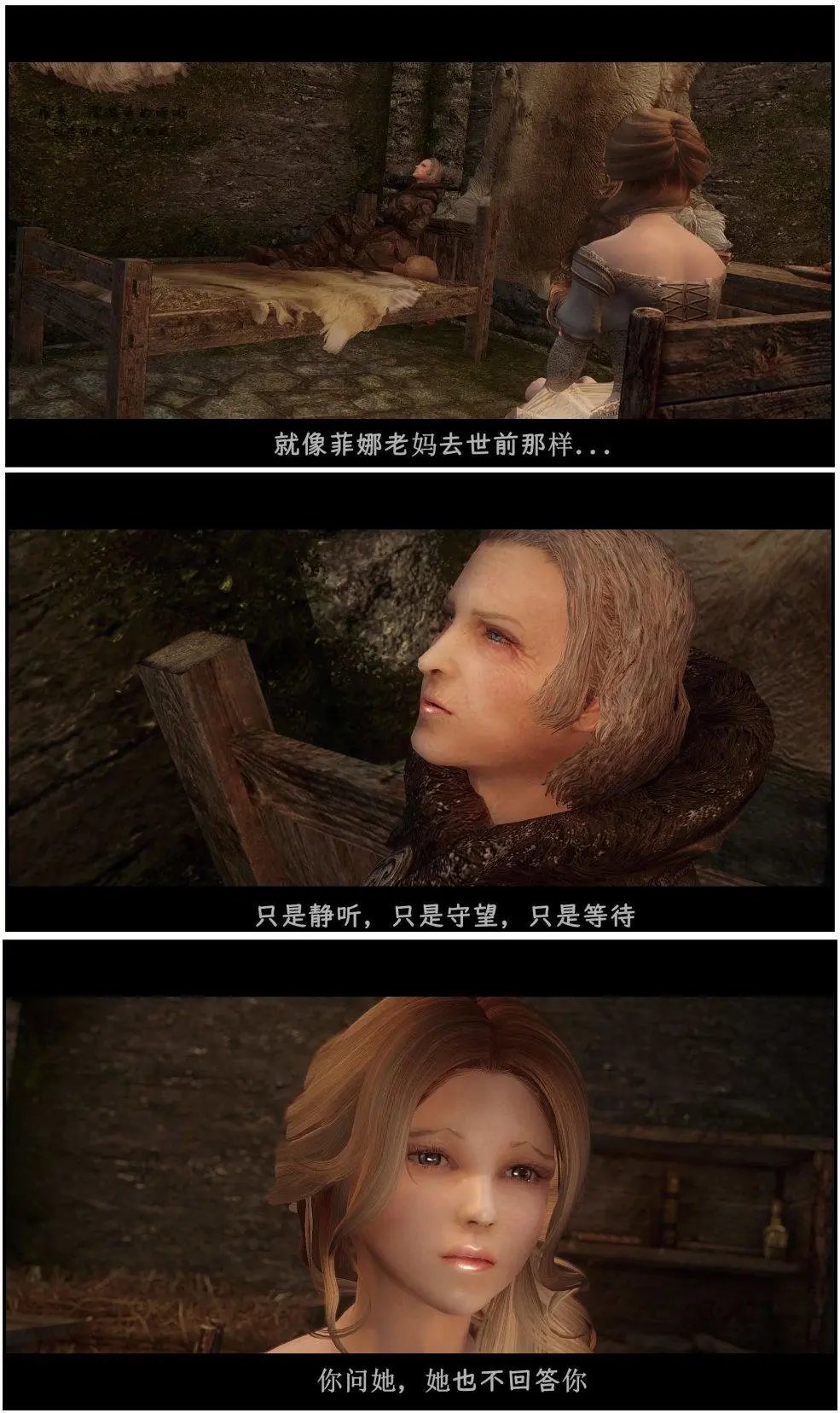 第12章