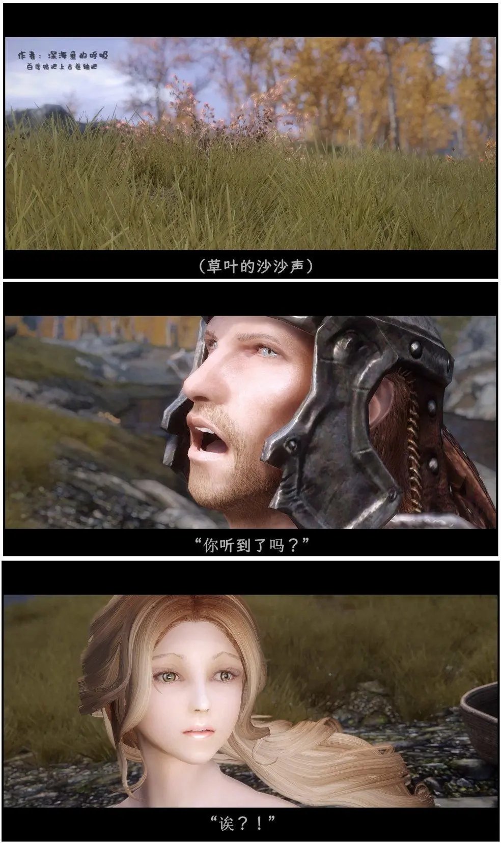 第12章