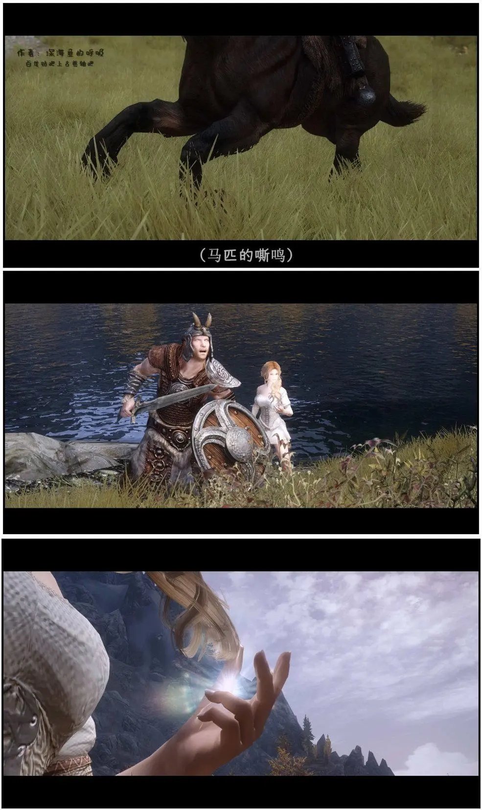 第12章