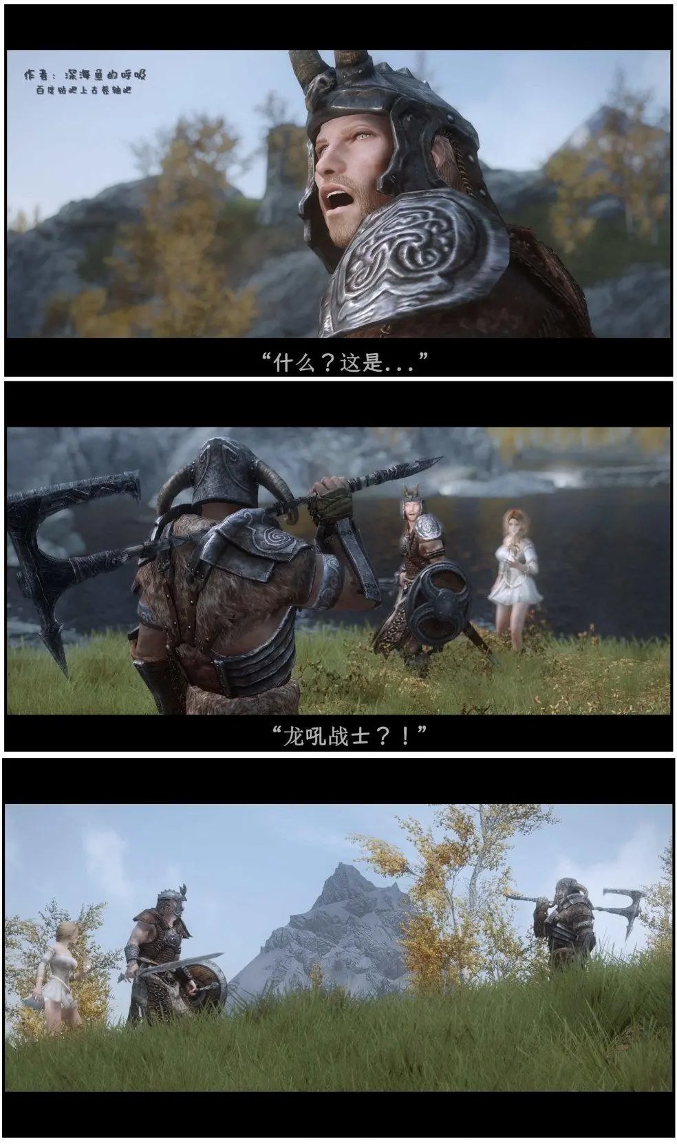 第12章