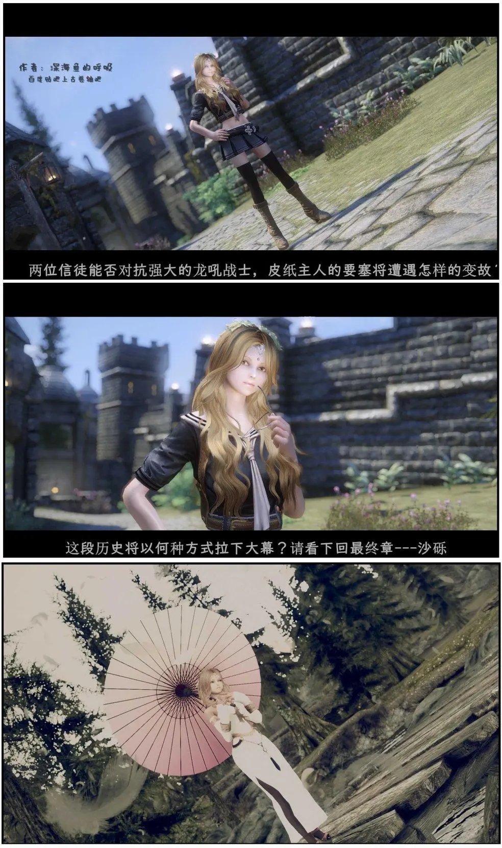 第12章