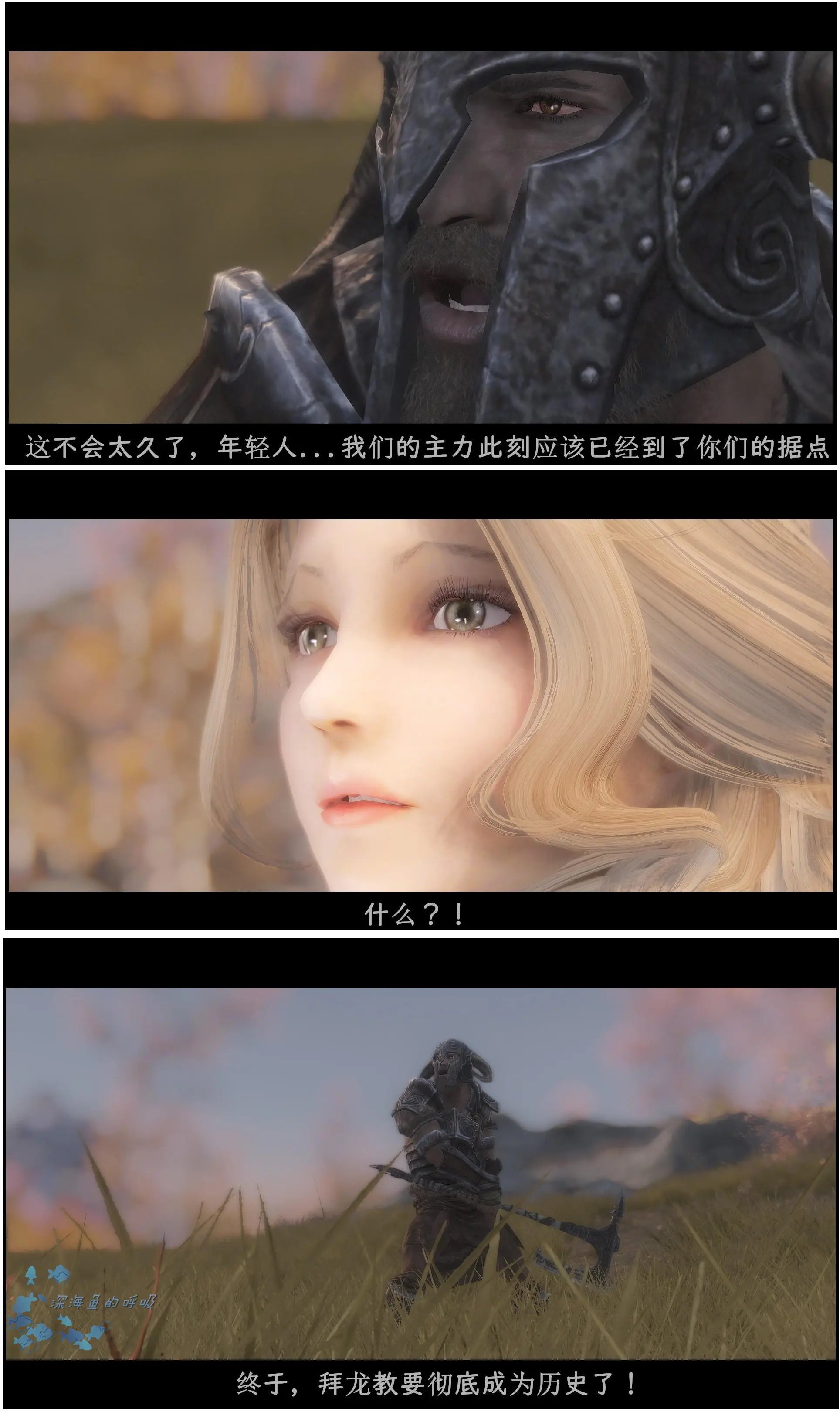第13章
