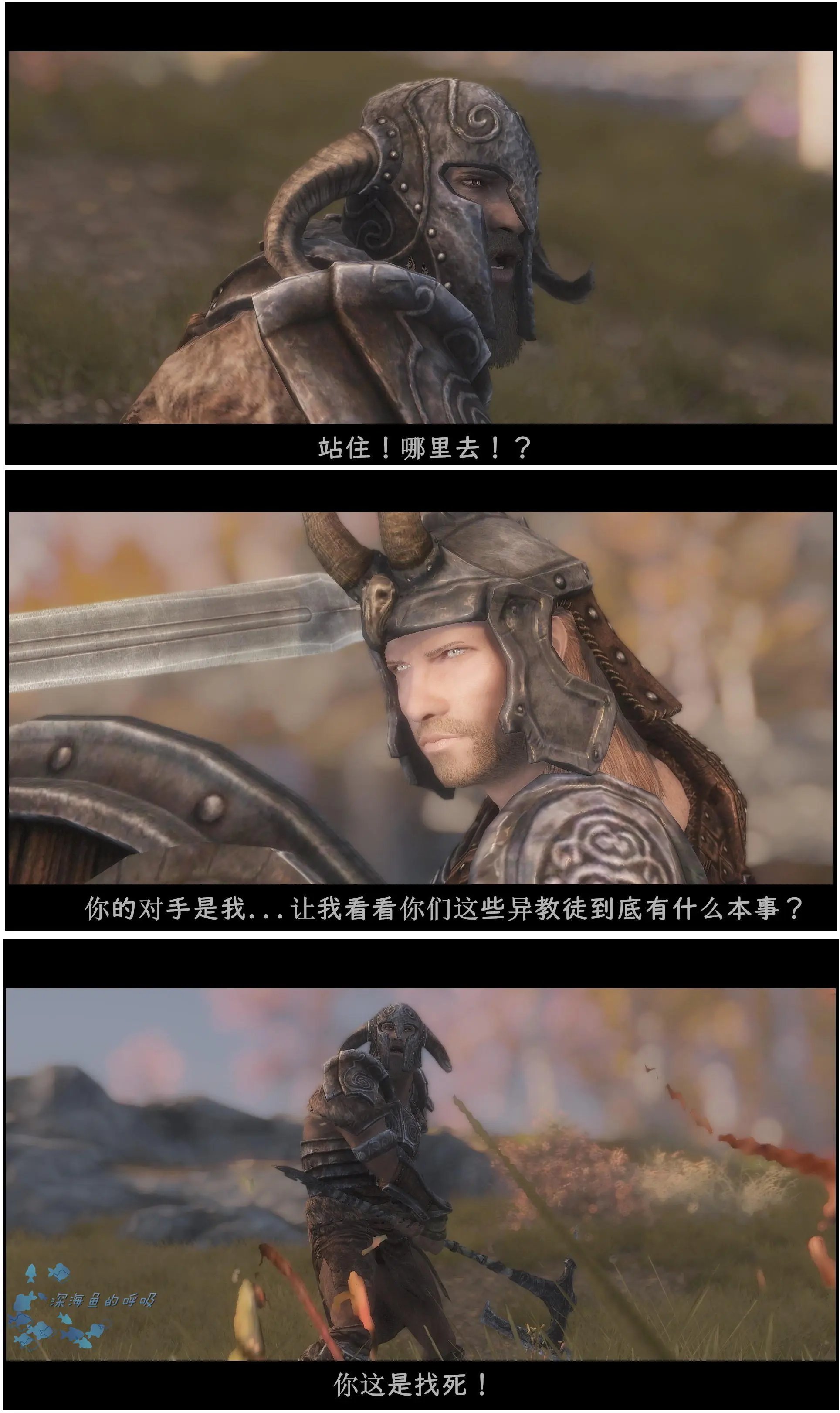 第13章
