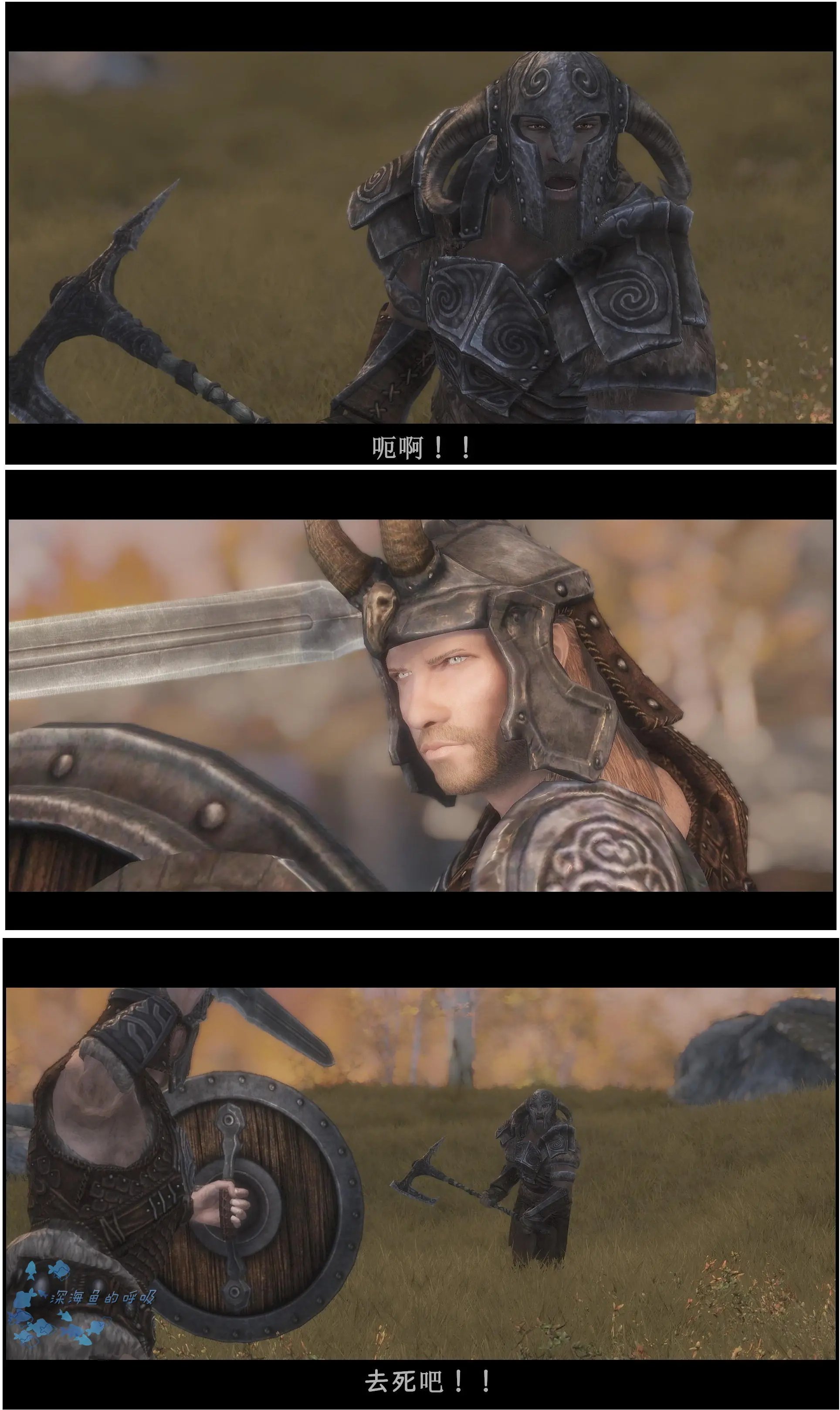 第13章
