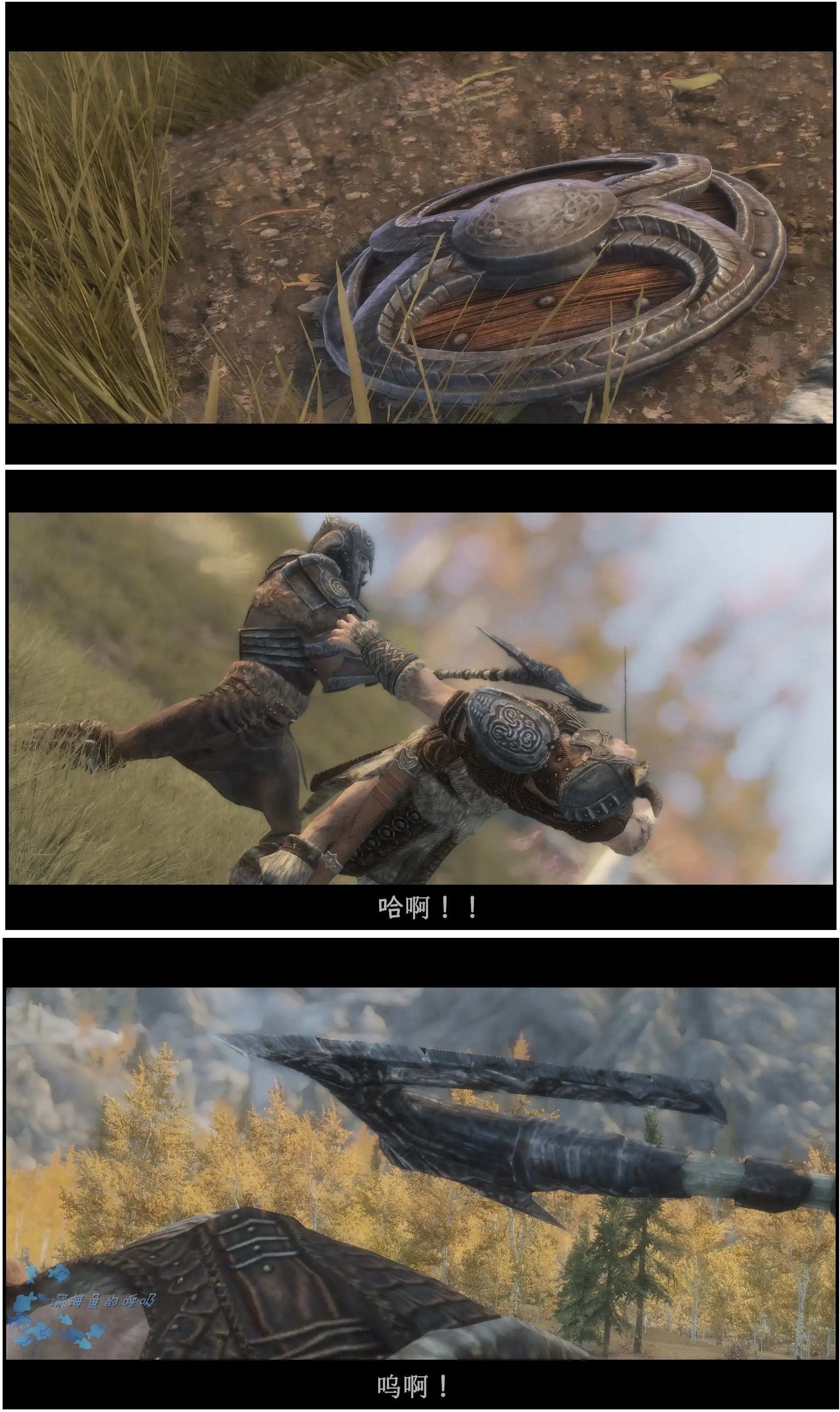 第13章