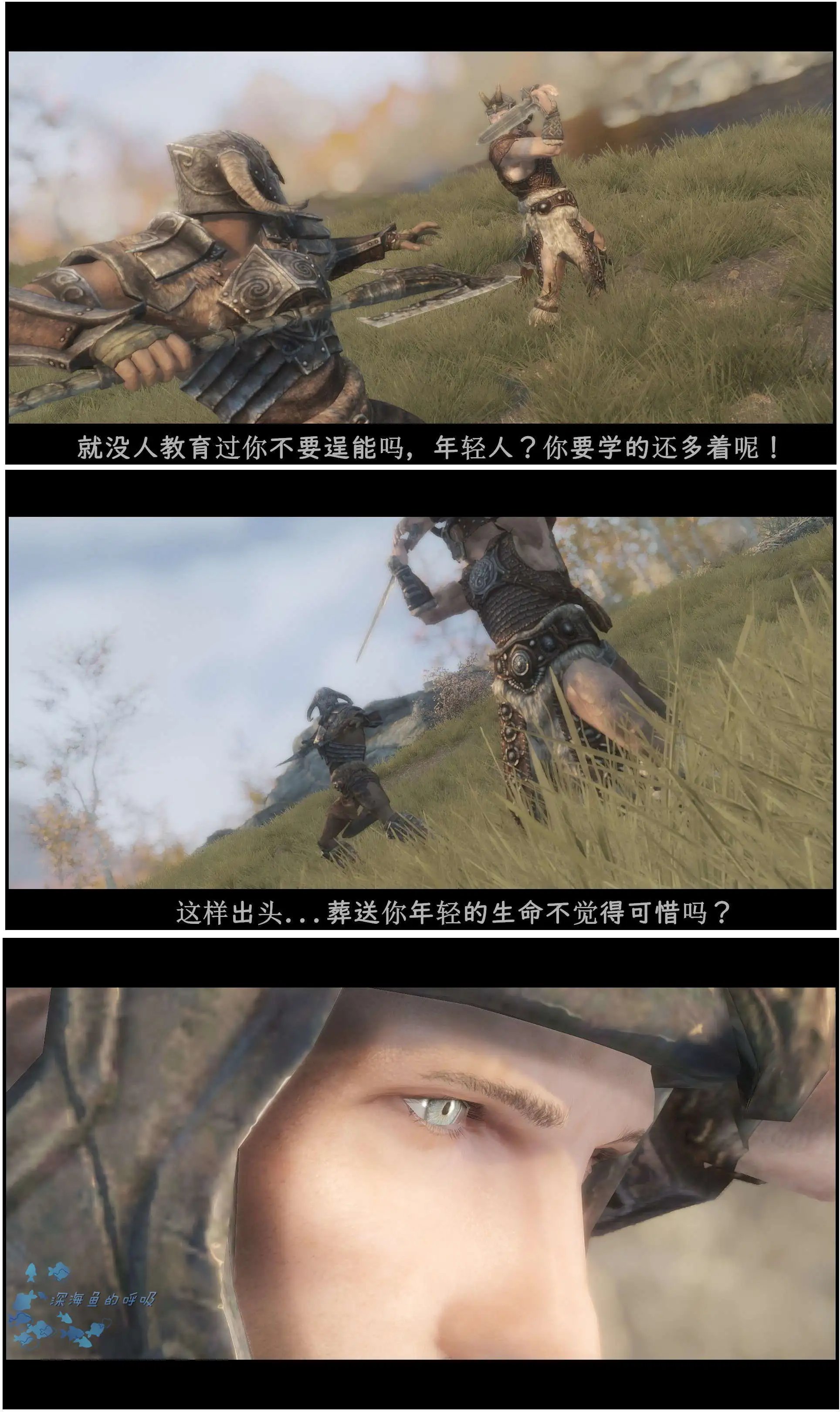 第13章