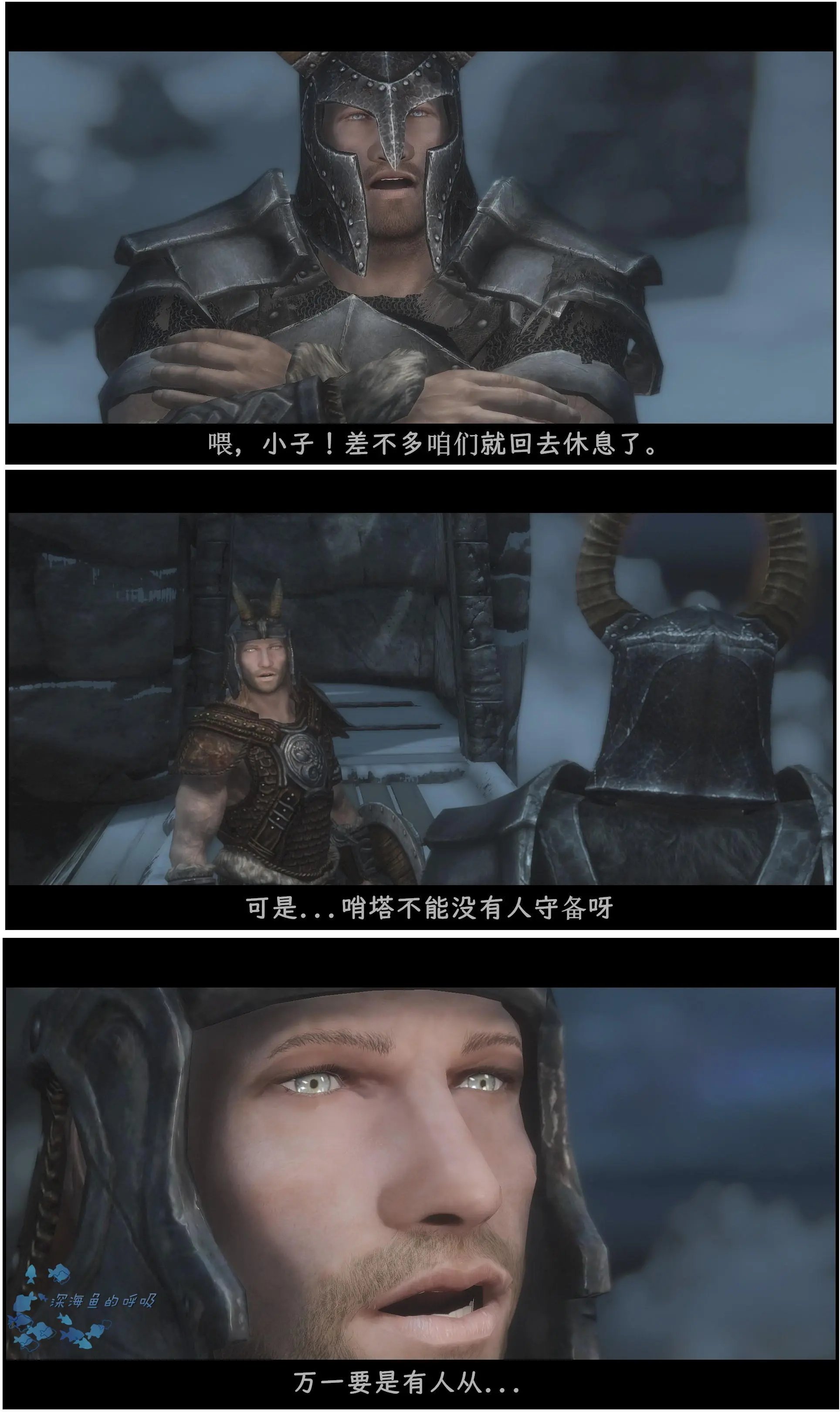 第13章