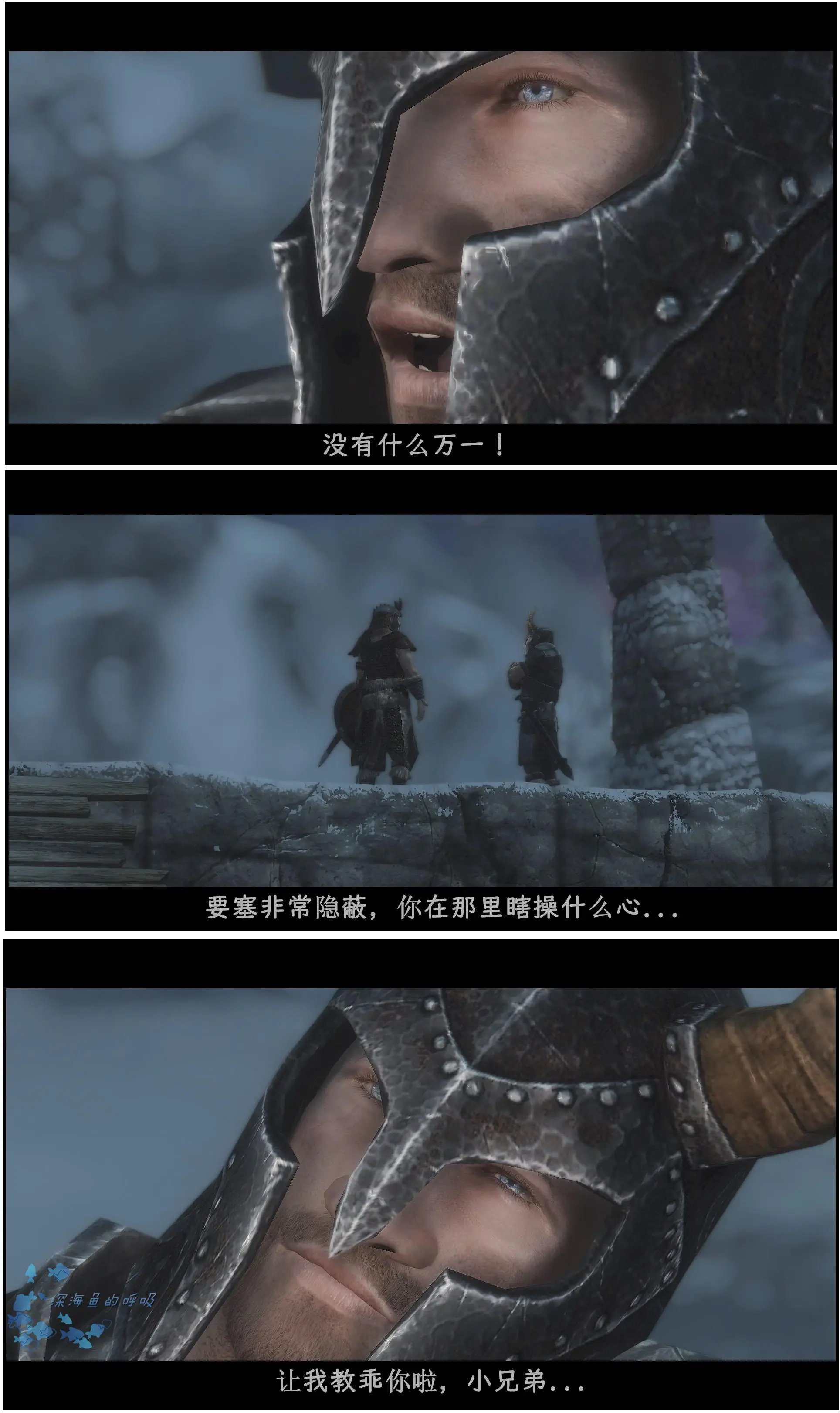 第13章