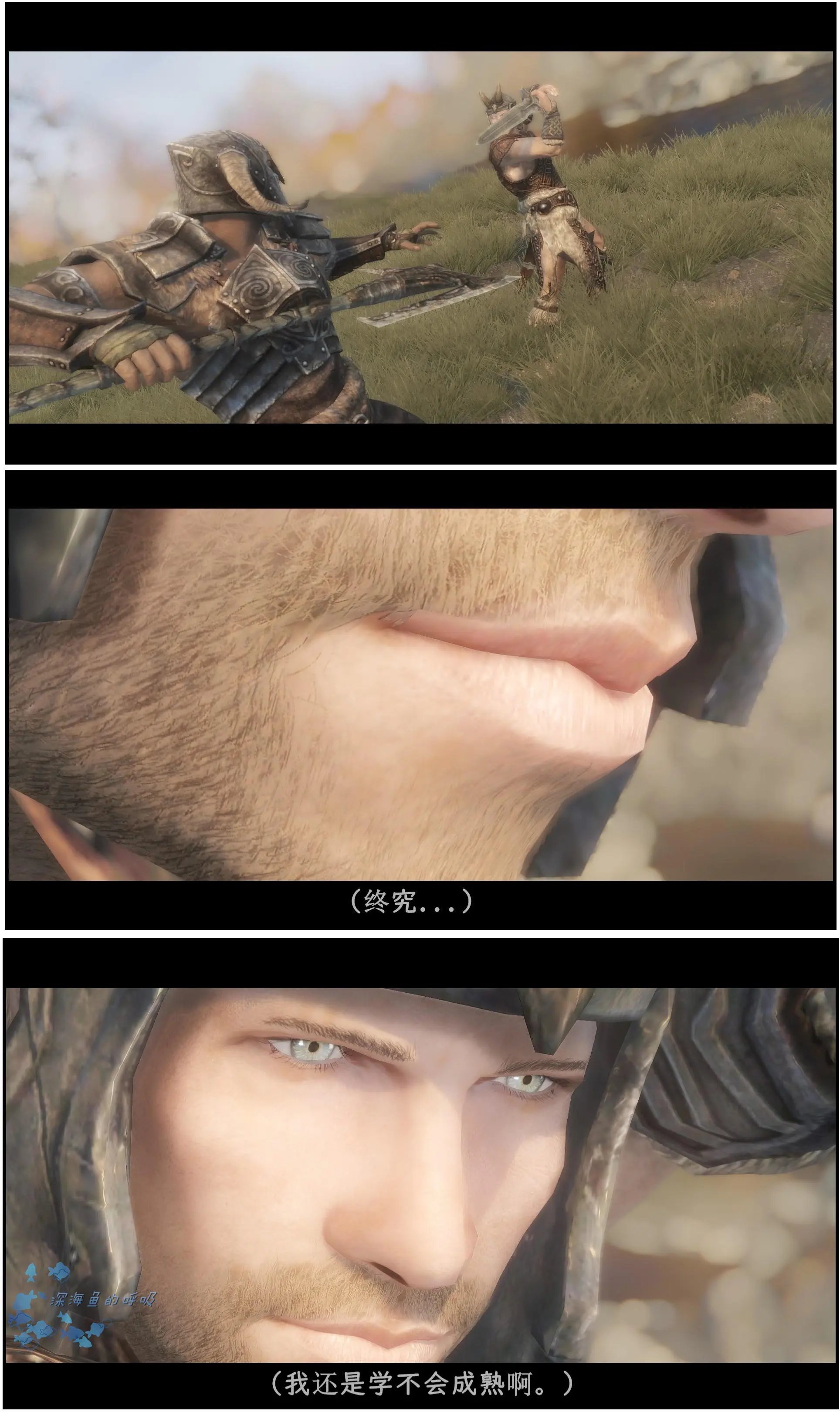 第13章