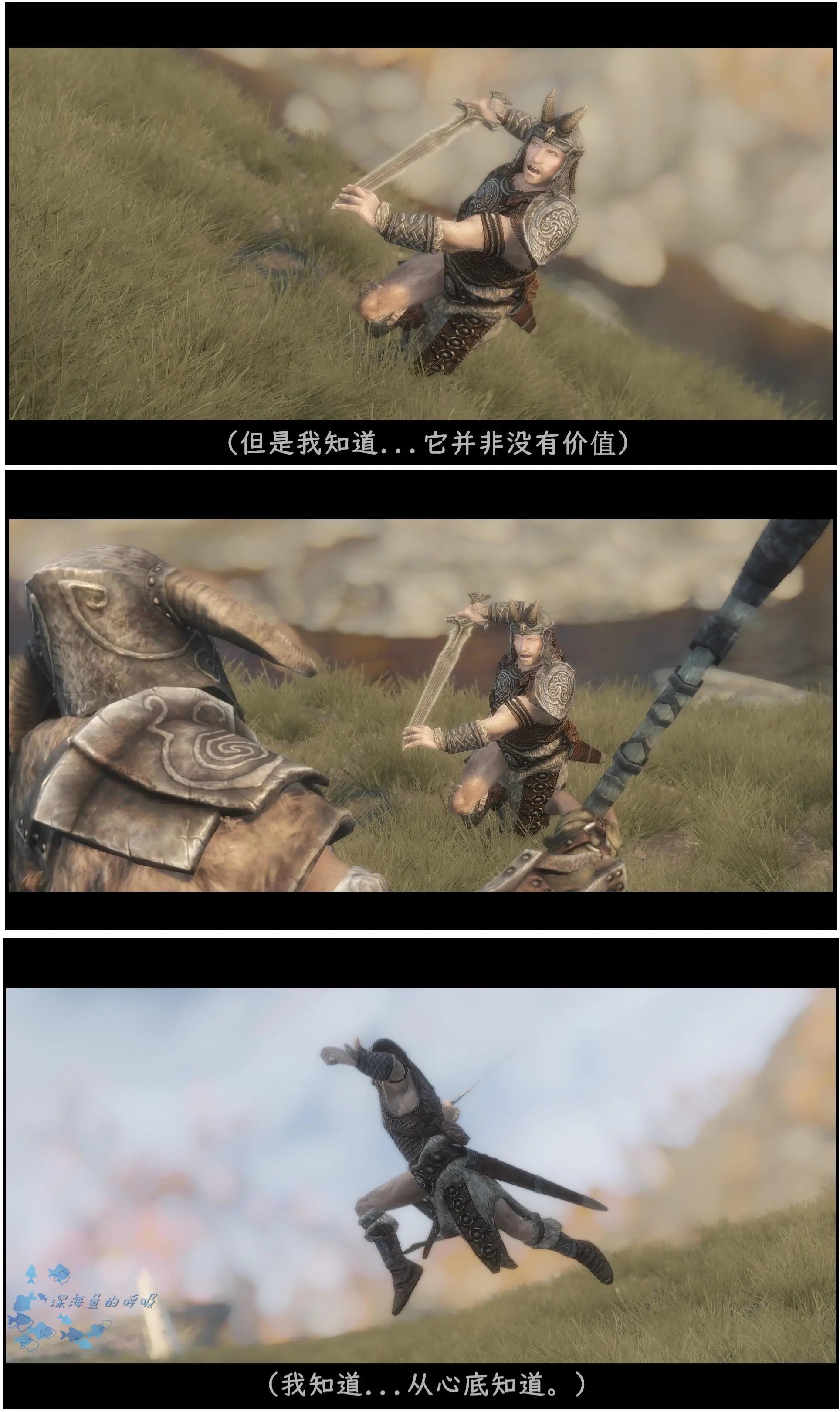 第13章