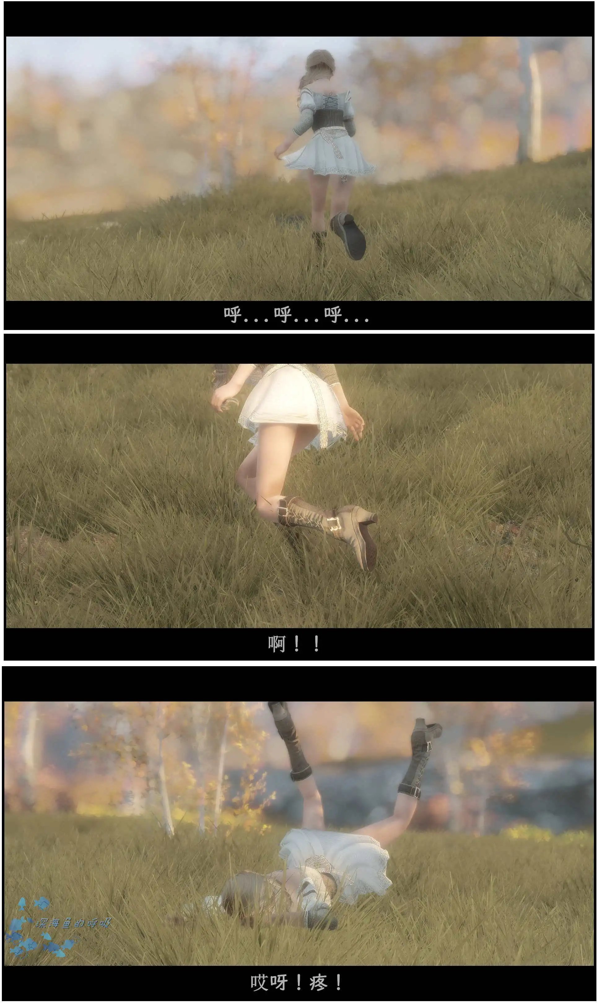第13章