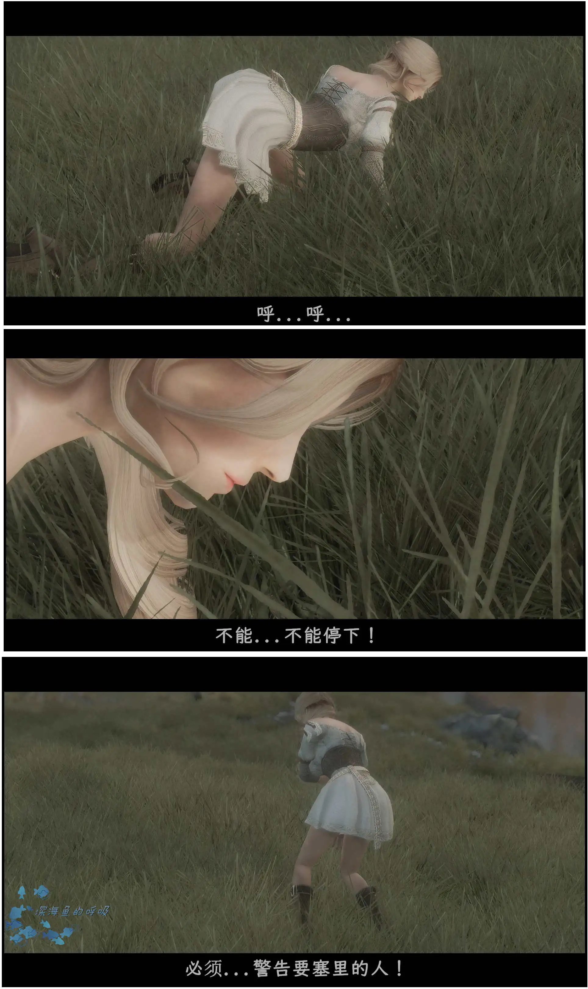 第13章