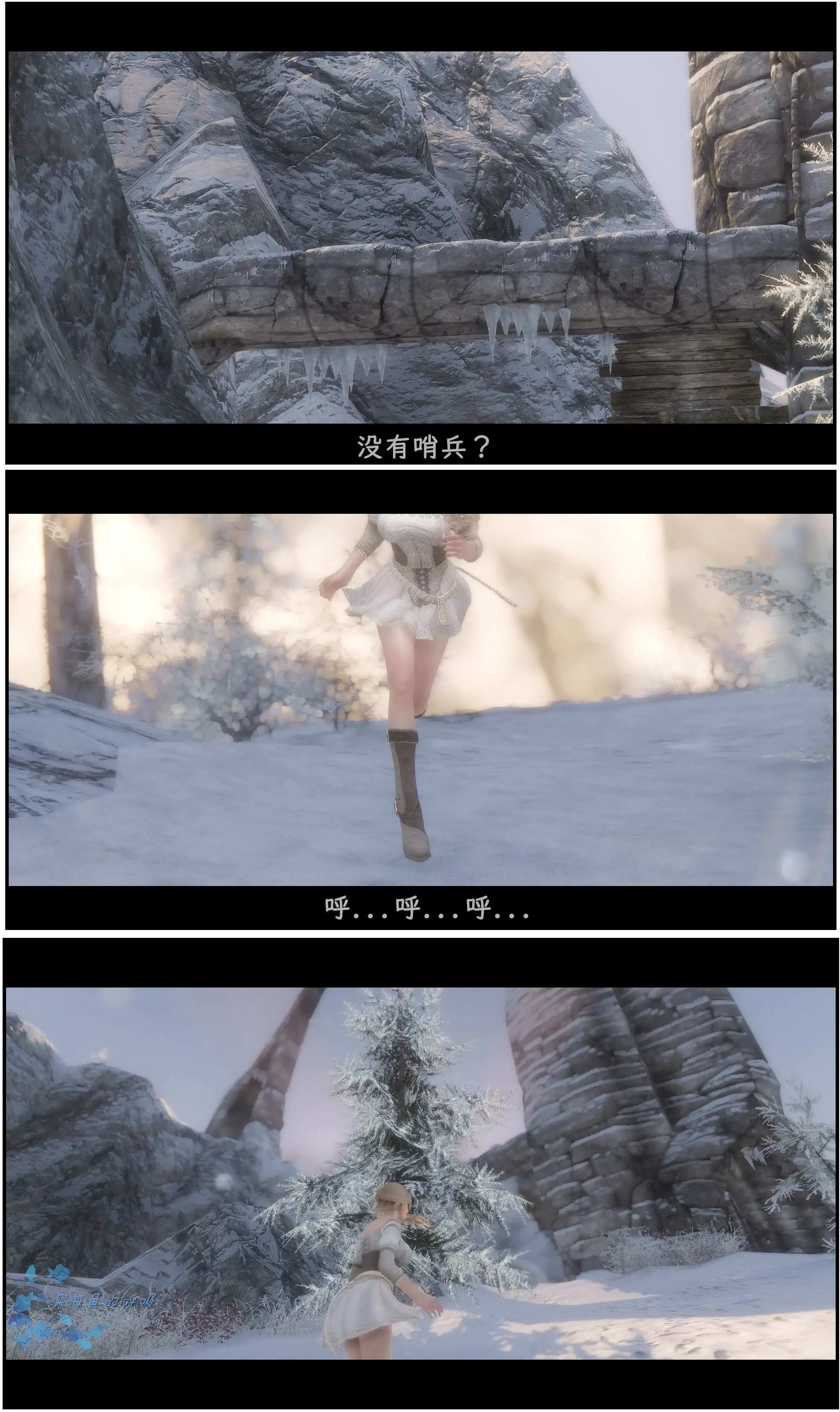 第13章