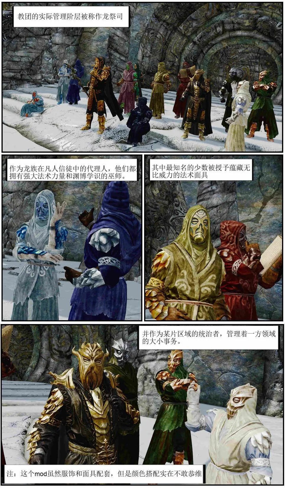 第01章