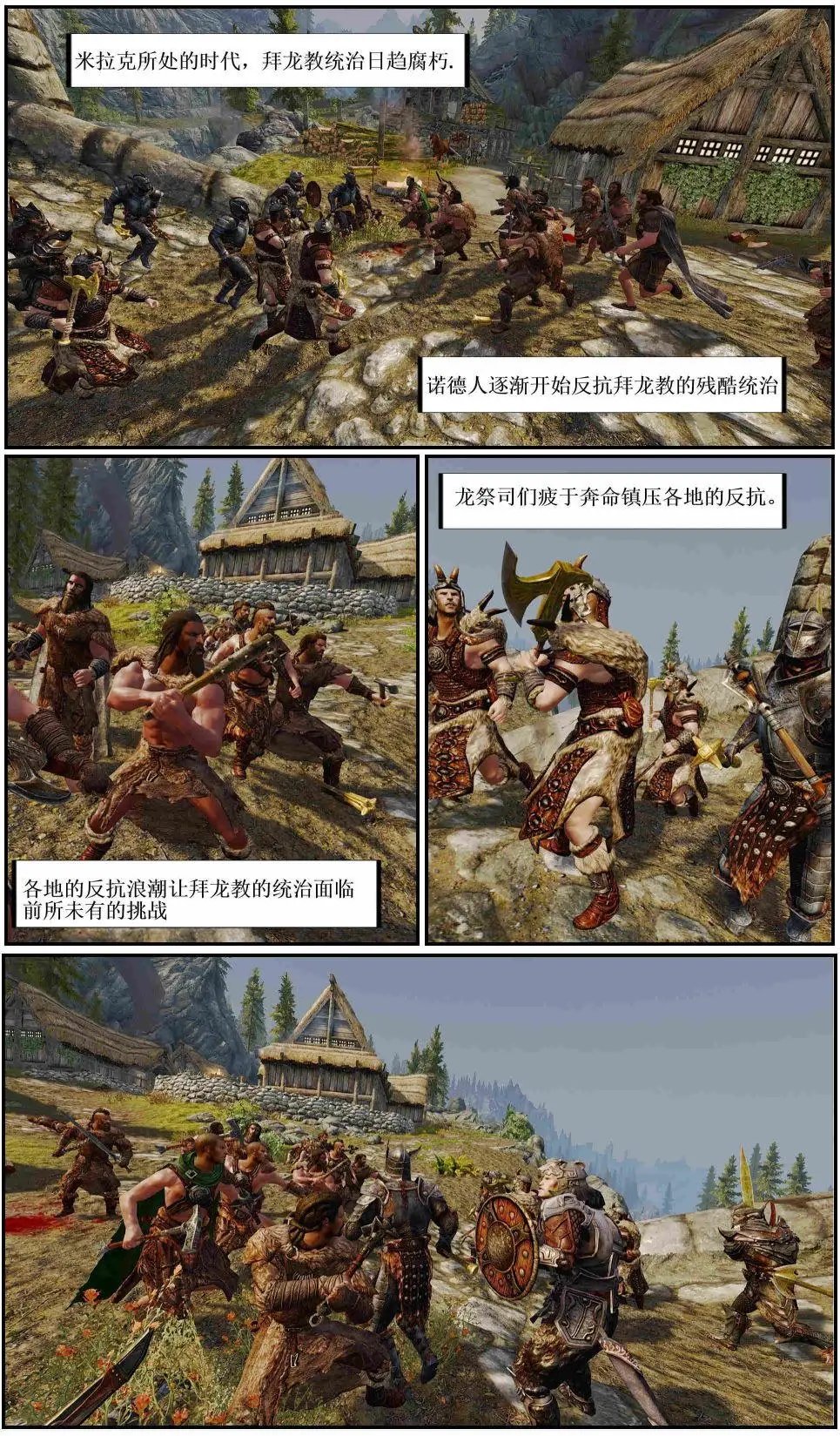 第01章