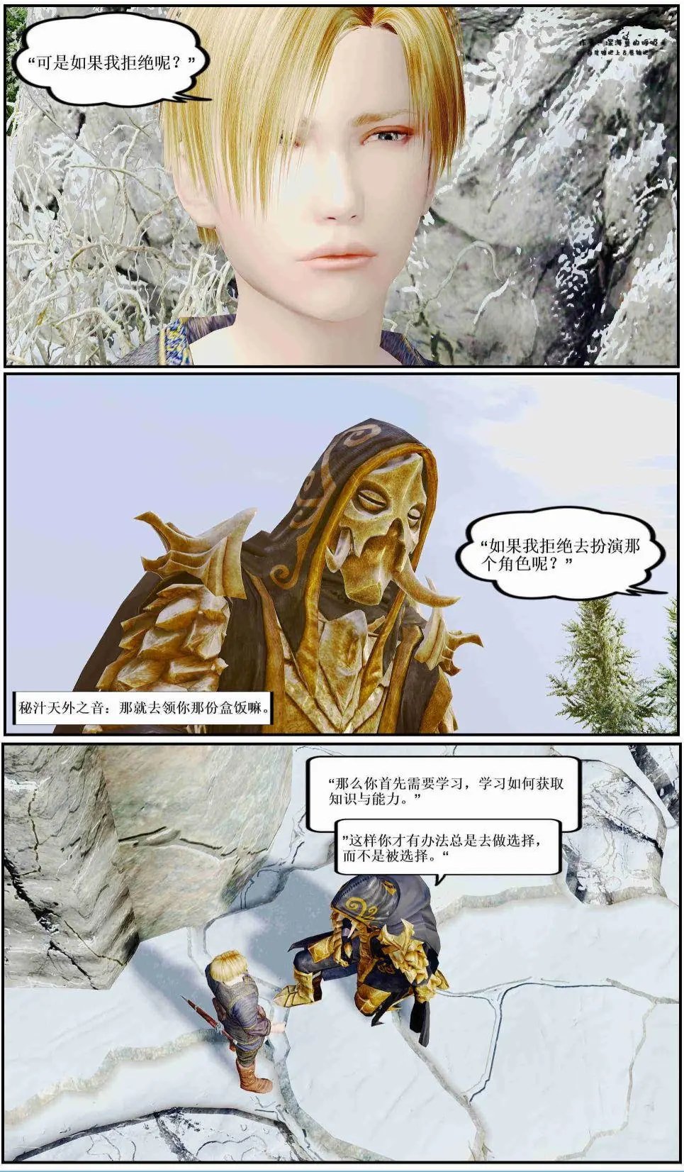 第01章