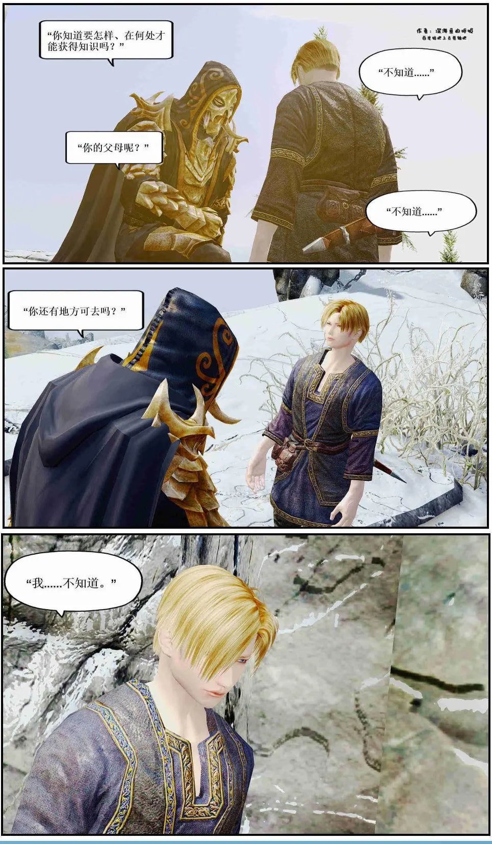 第01章