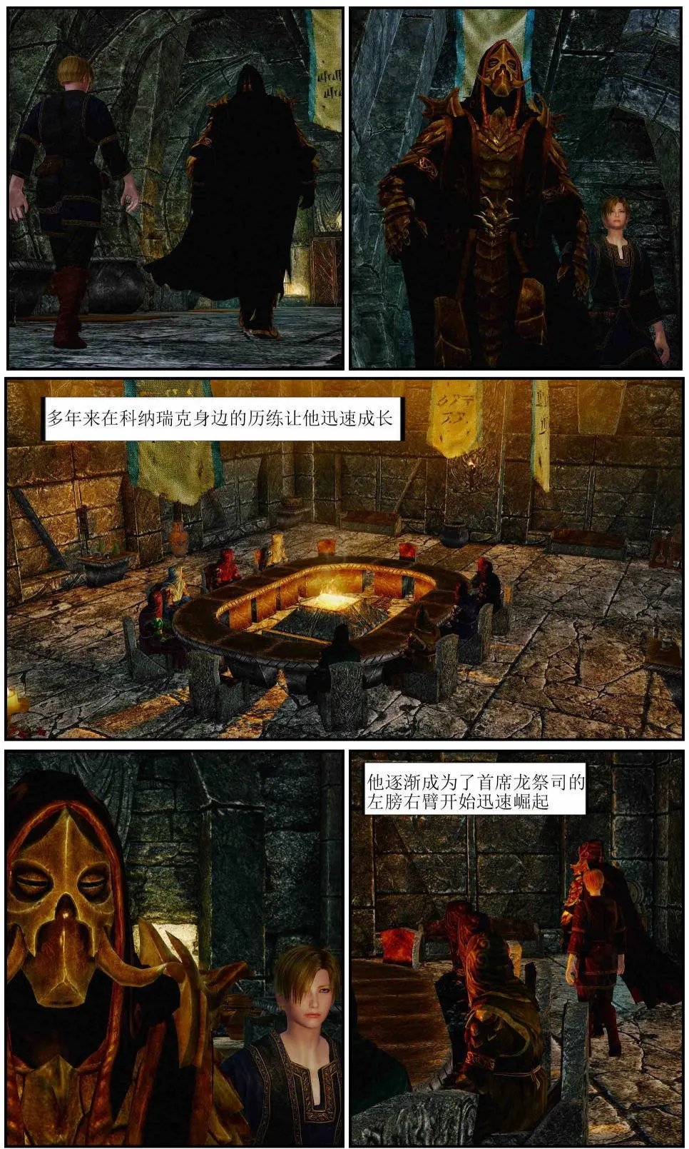 第02章
