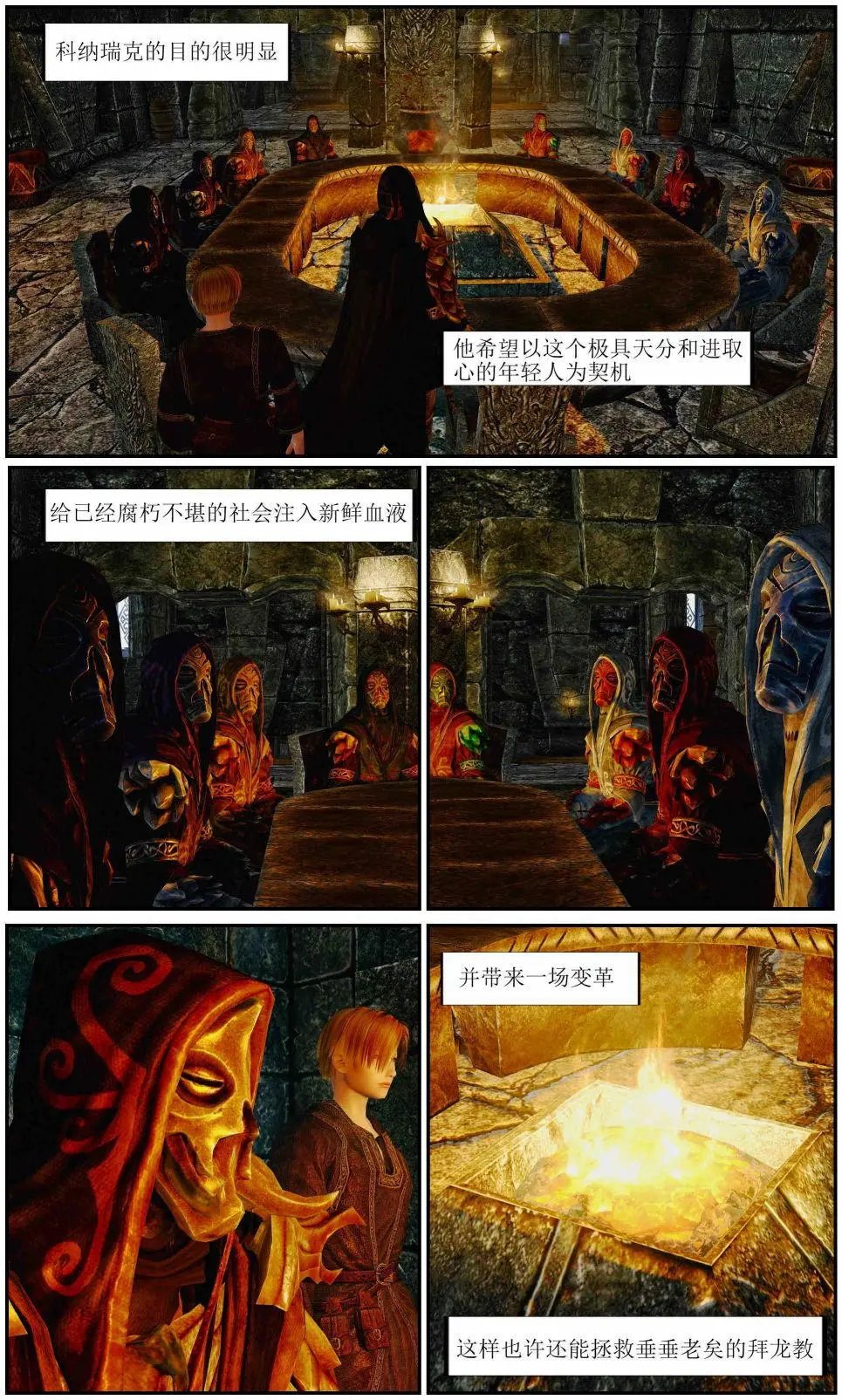 第02章
