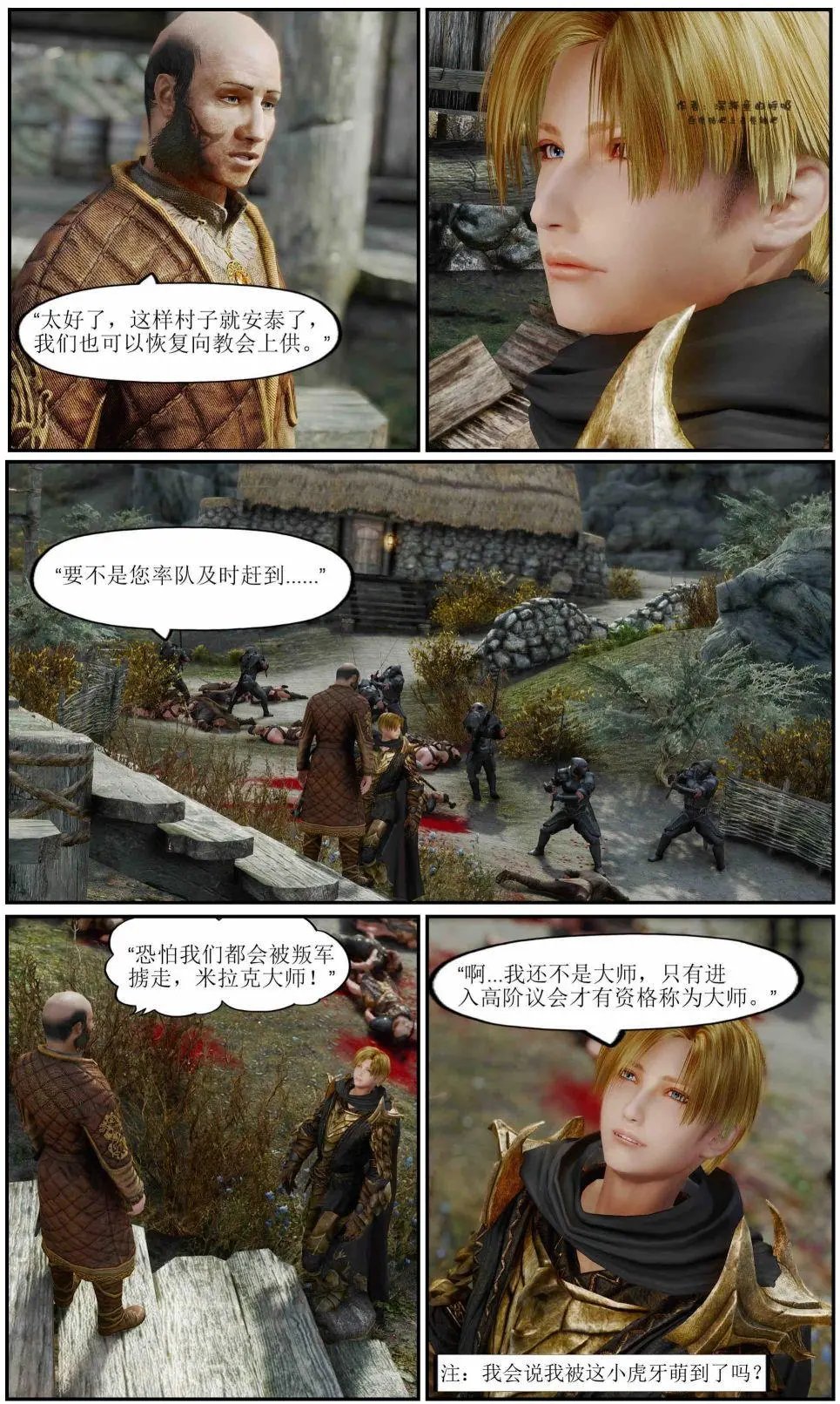 第02章