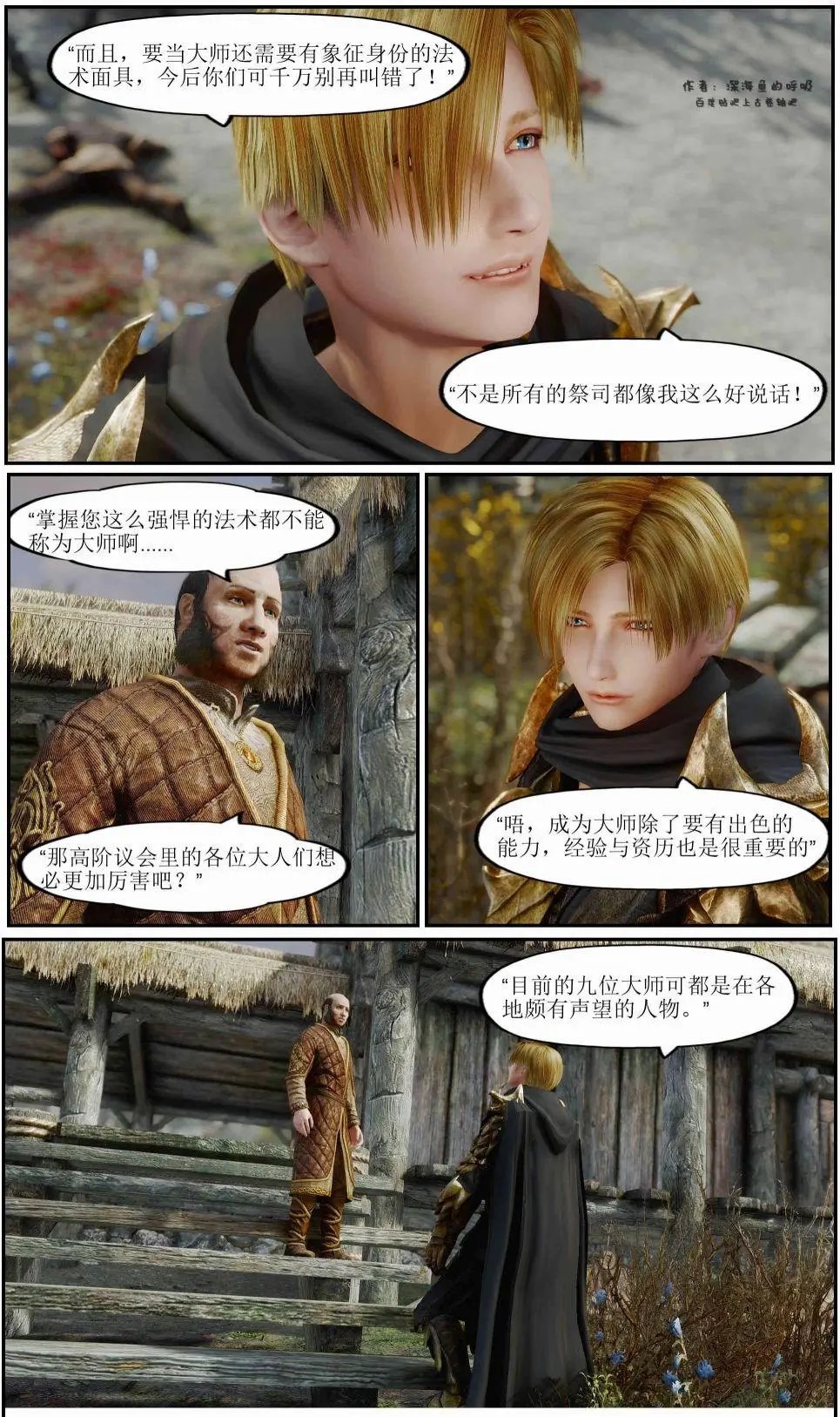 第02章