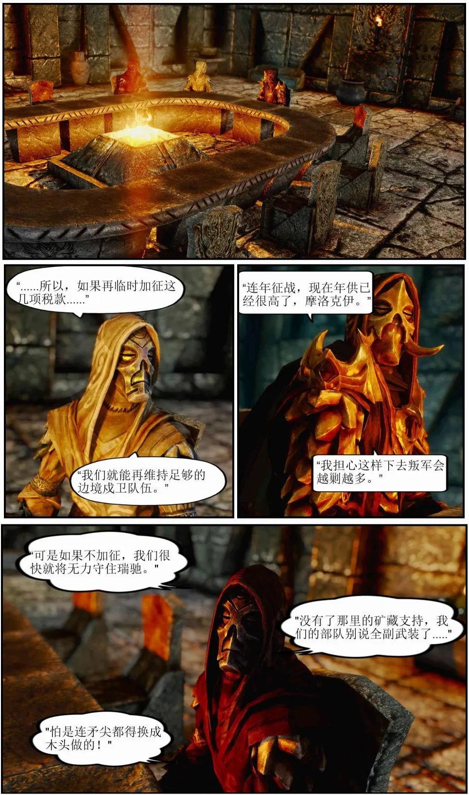 第02章