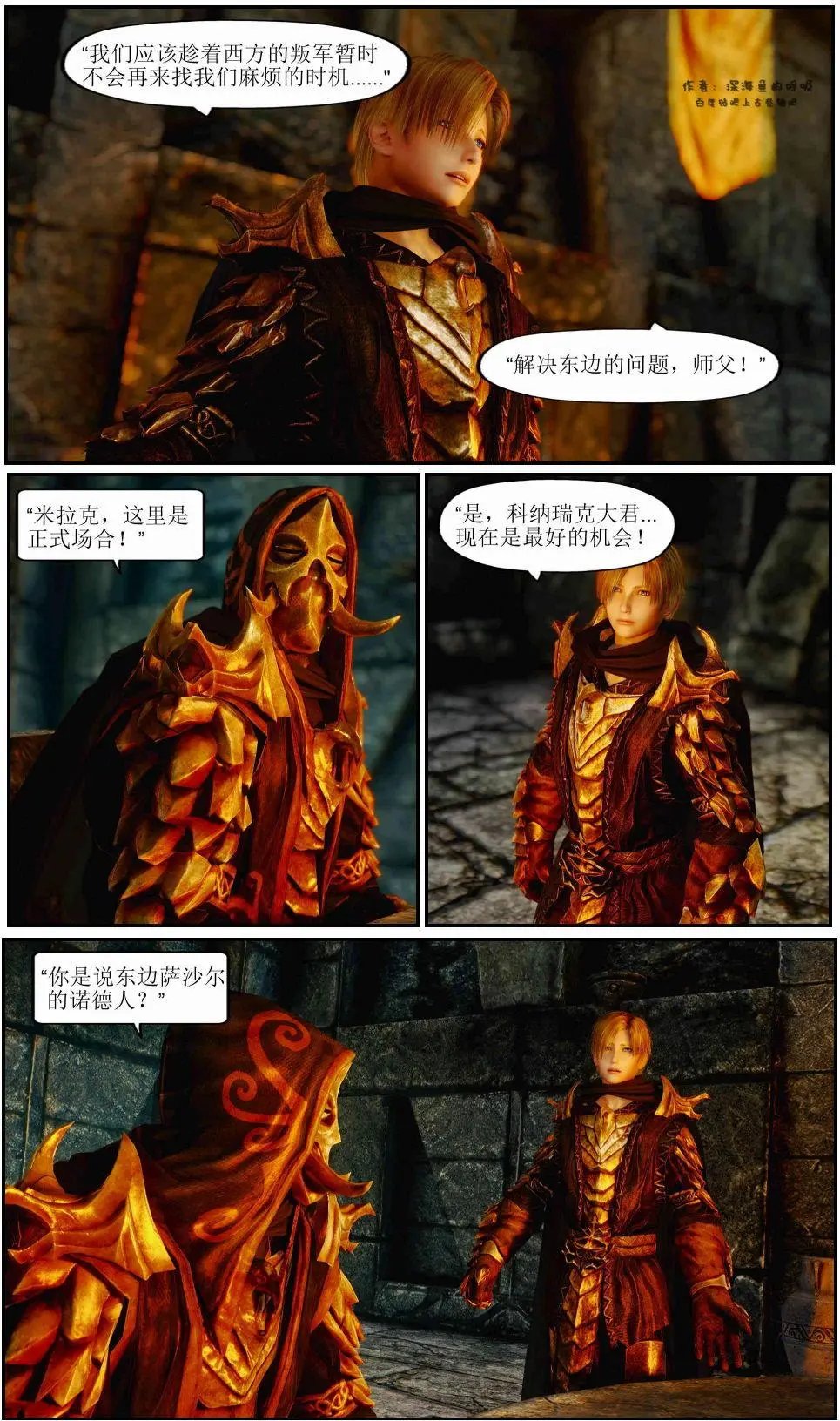 第02章