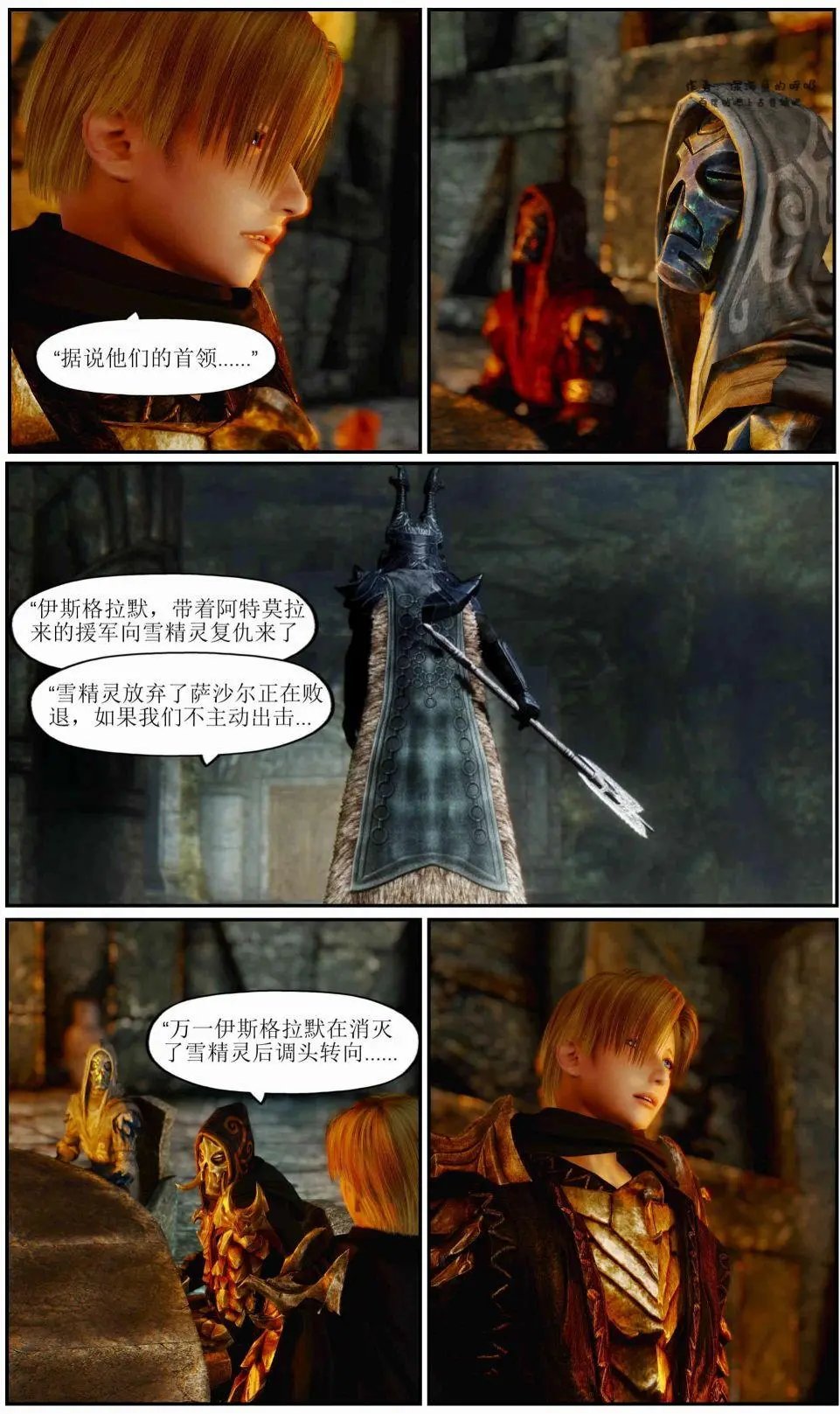 第02章