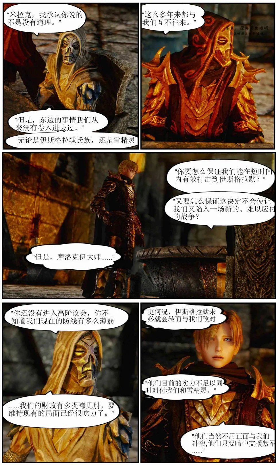 第02章