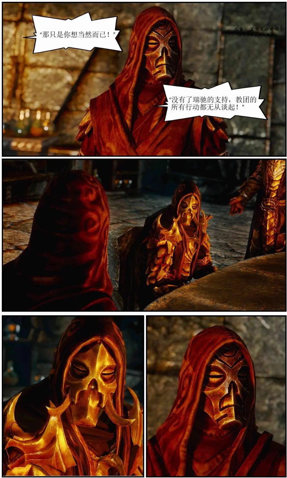 第02章
