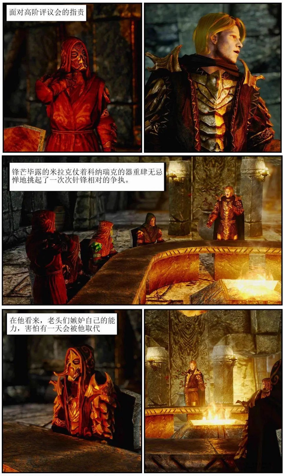 第03章