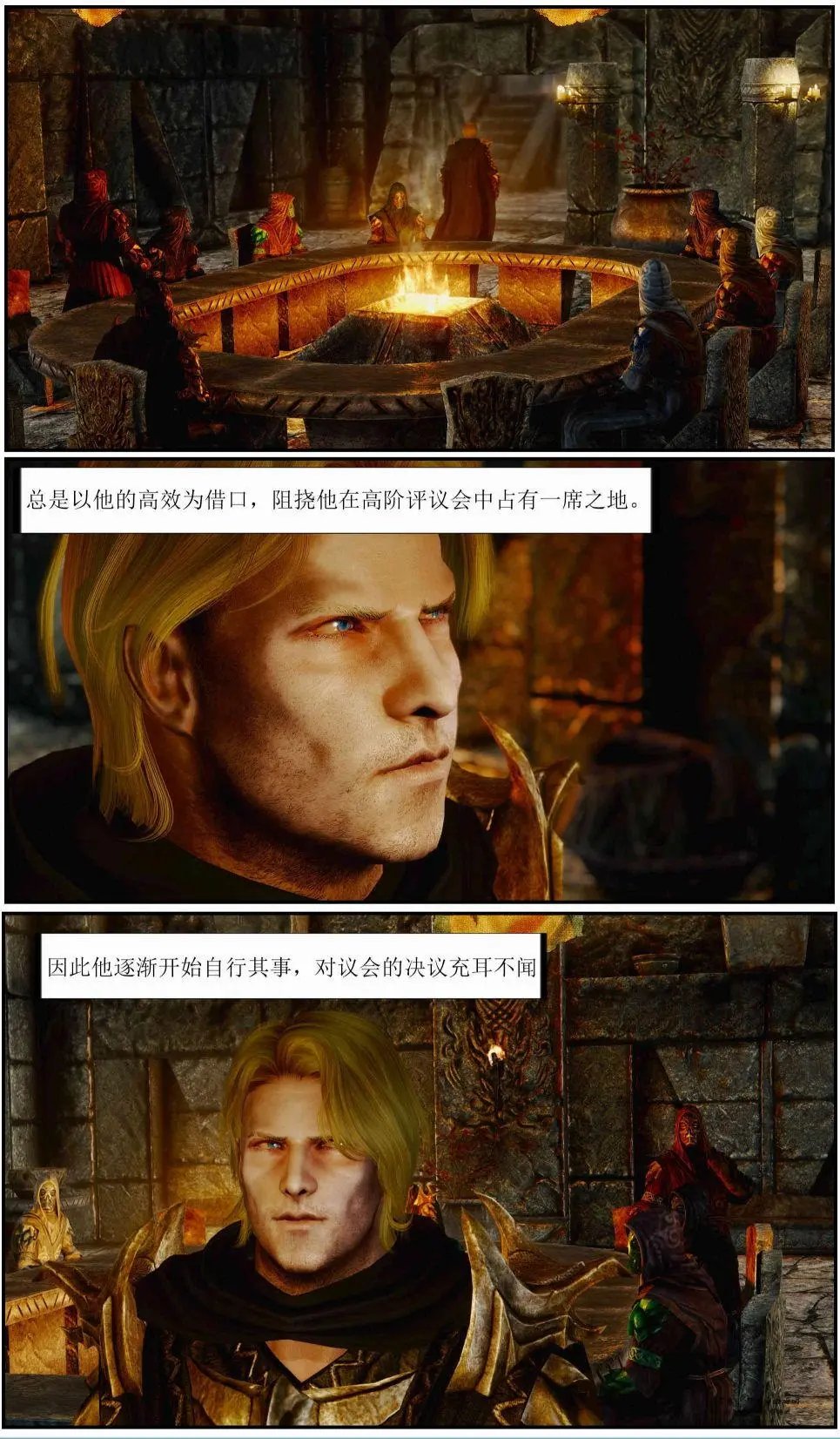 第03章