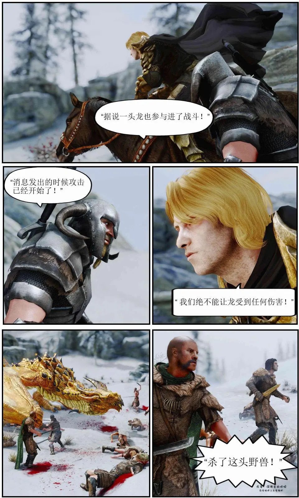 第03章