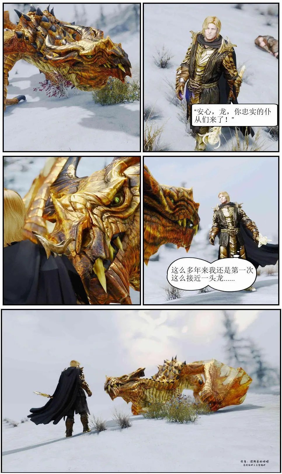 第03章