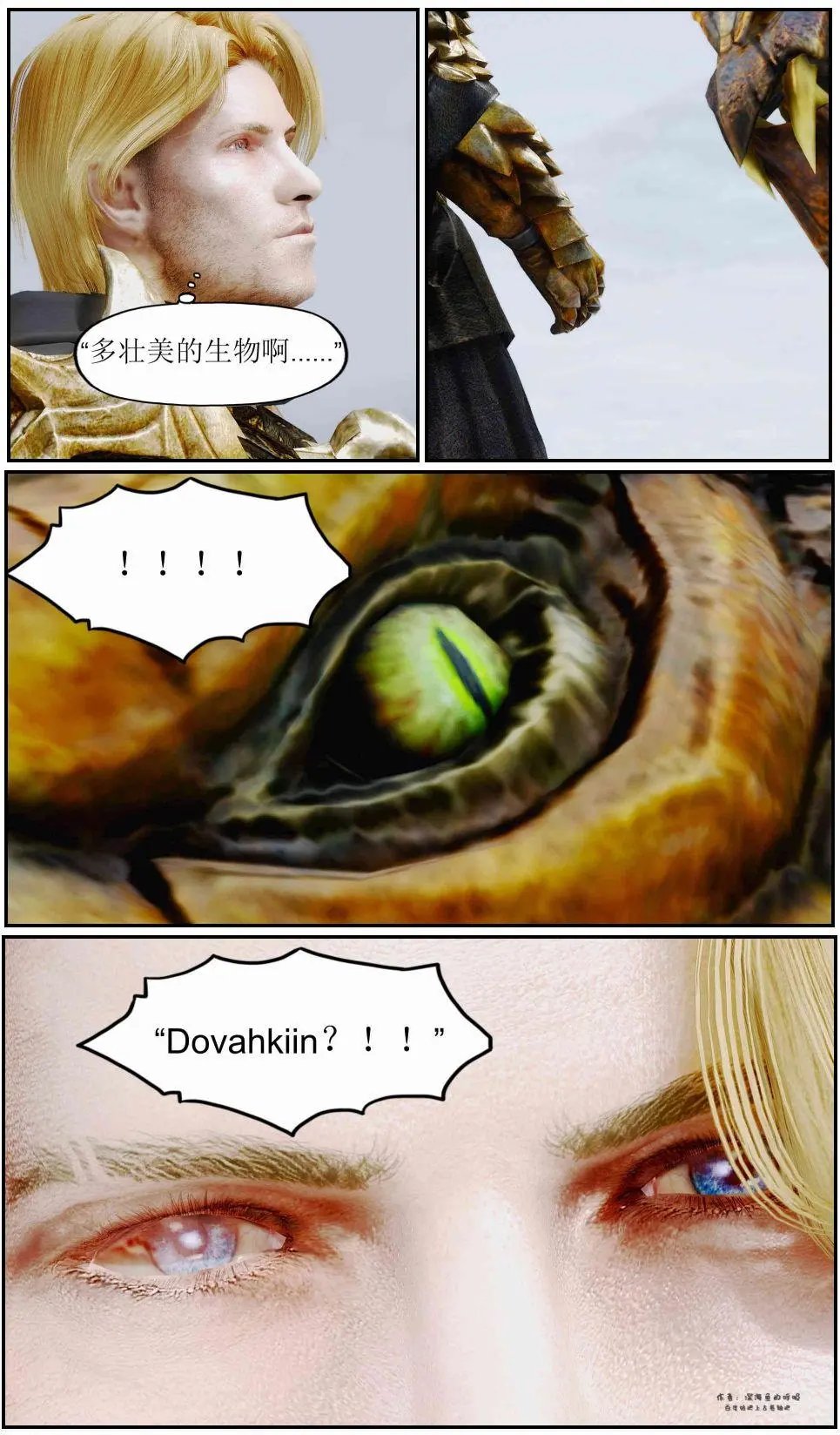 第03章