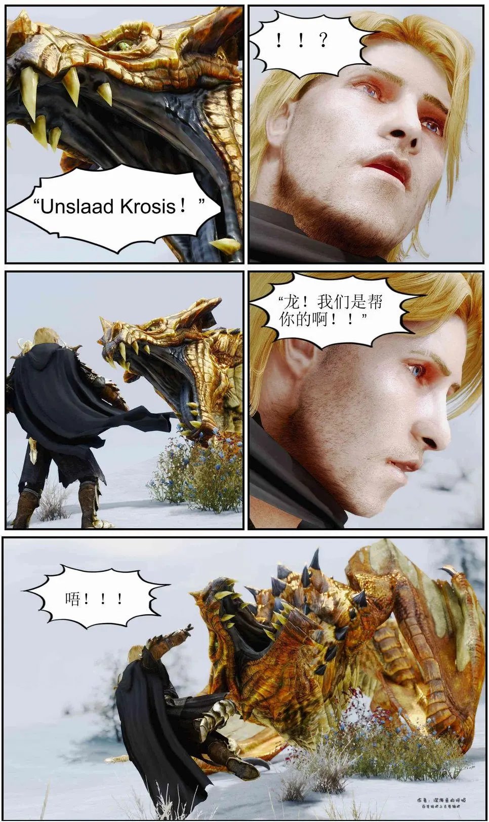 第03章