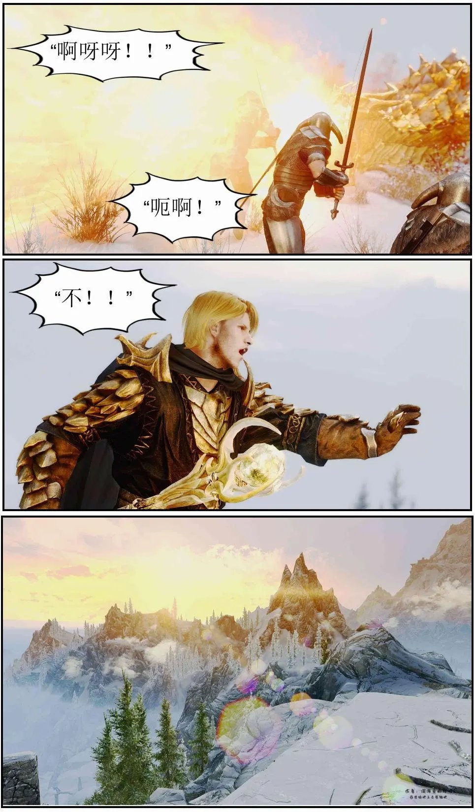 第03章