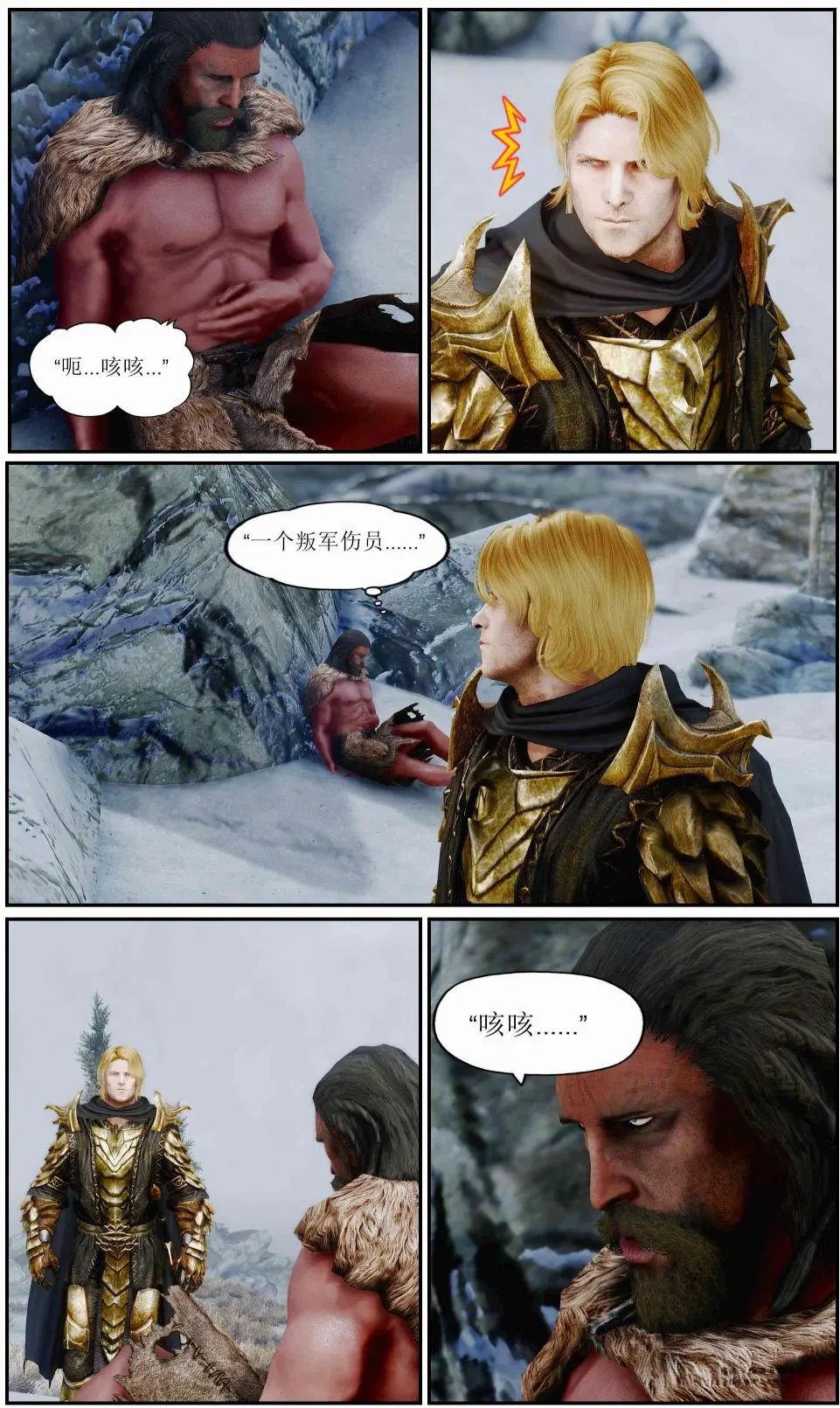 第03章