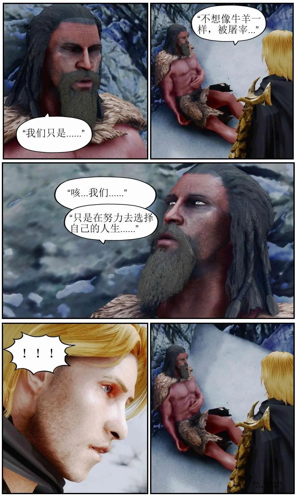 第03章