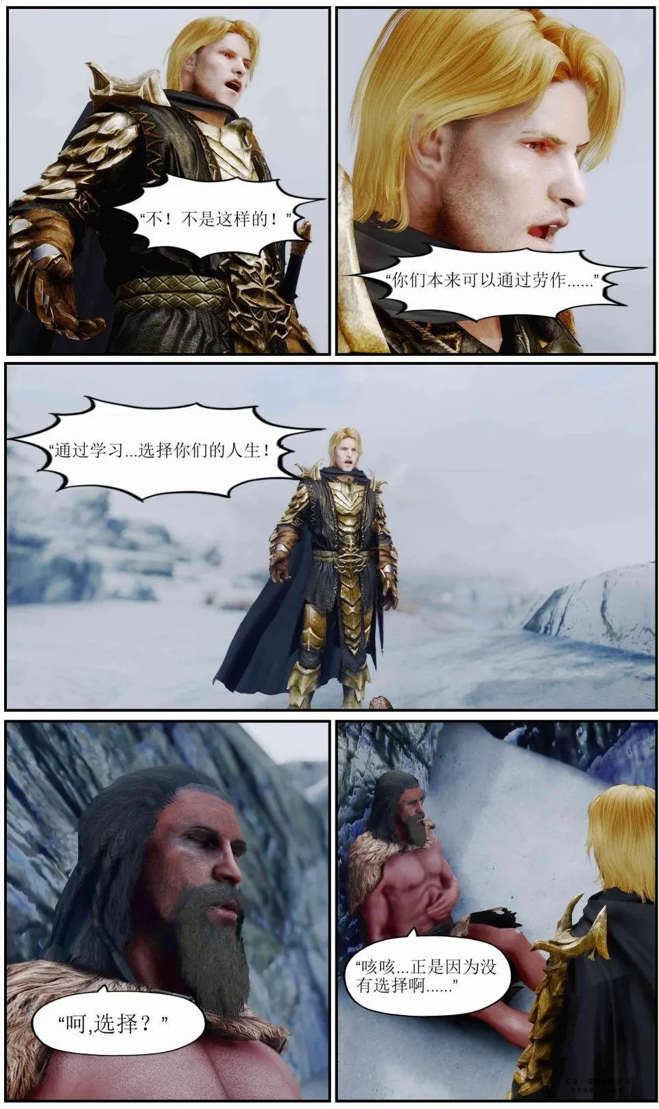 第03章