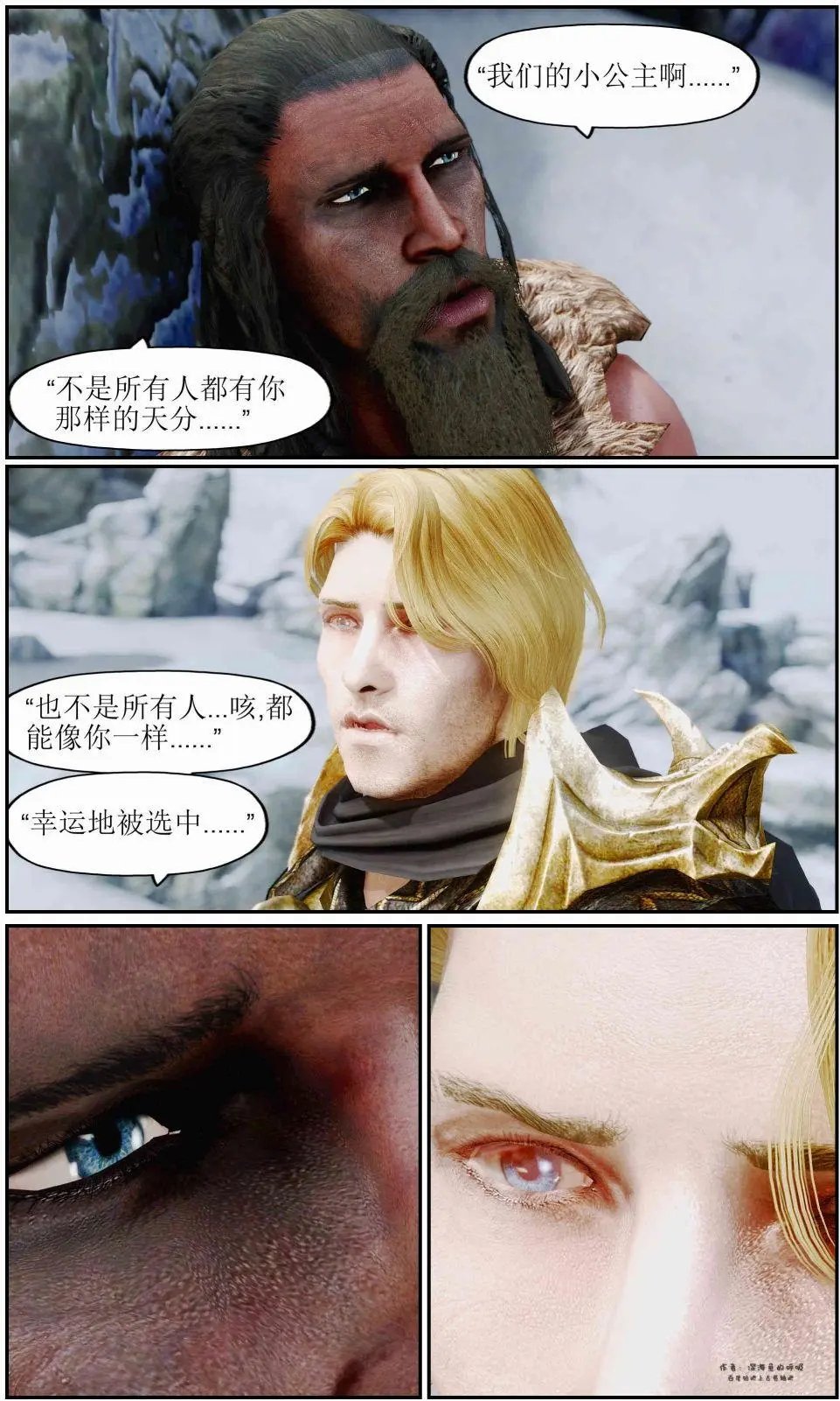 第03章