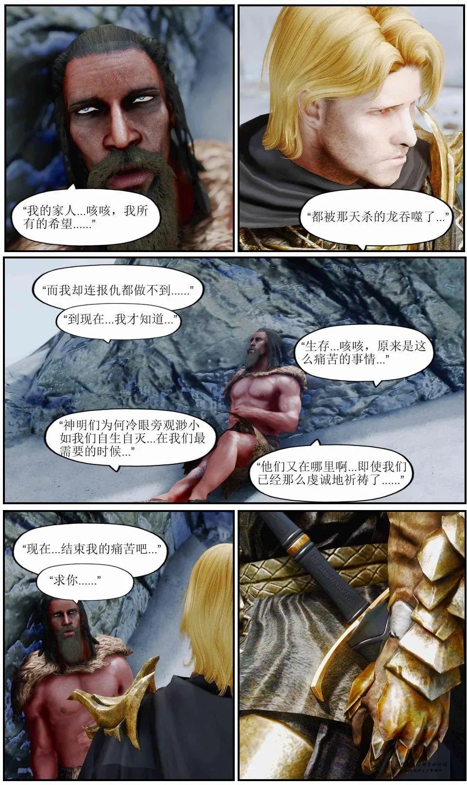 第03章