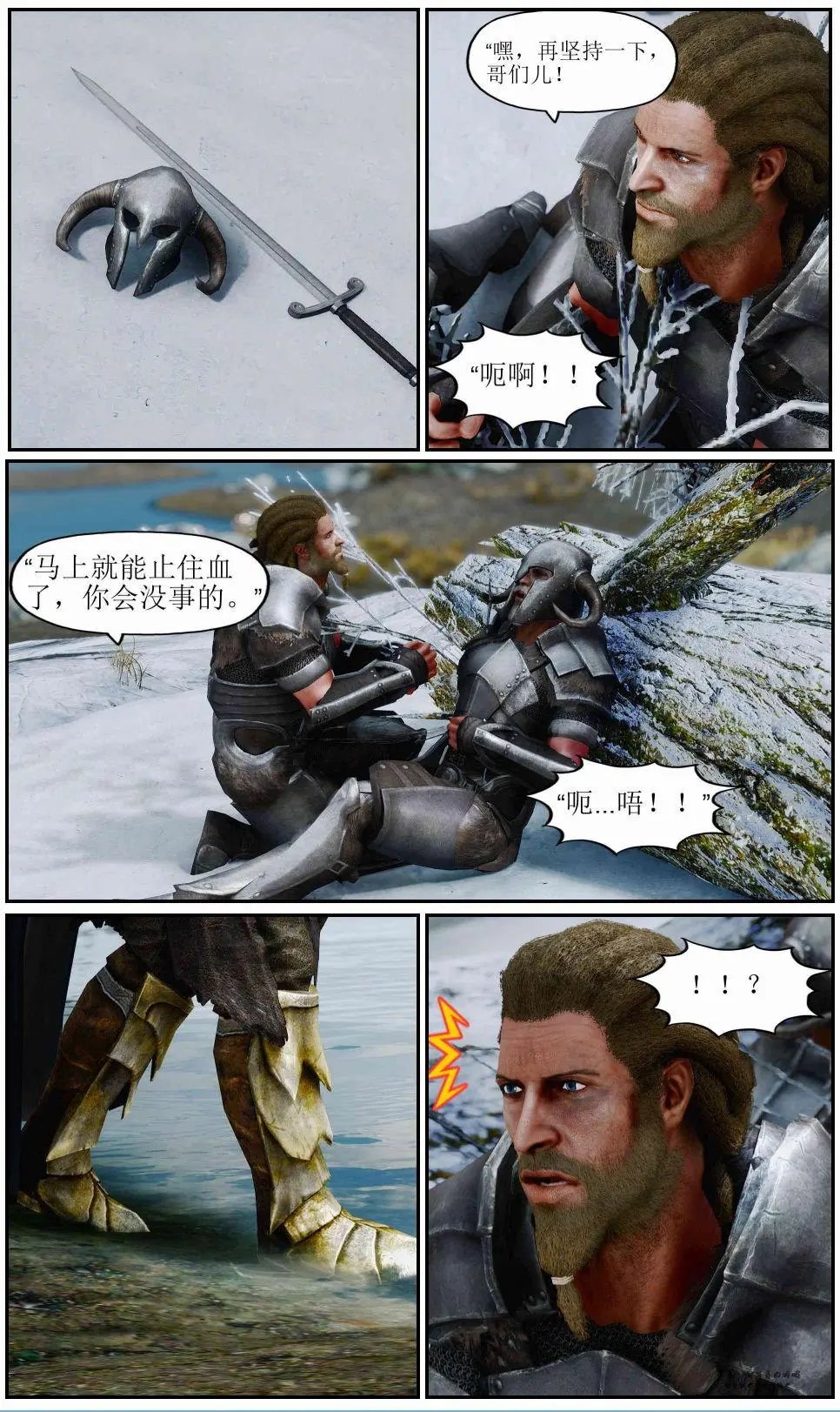 第03章