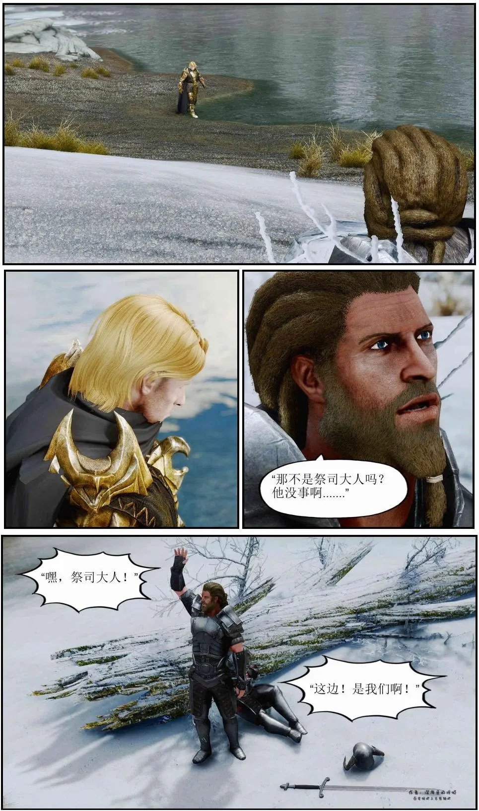 第03章