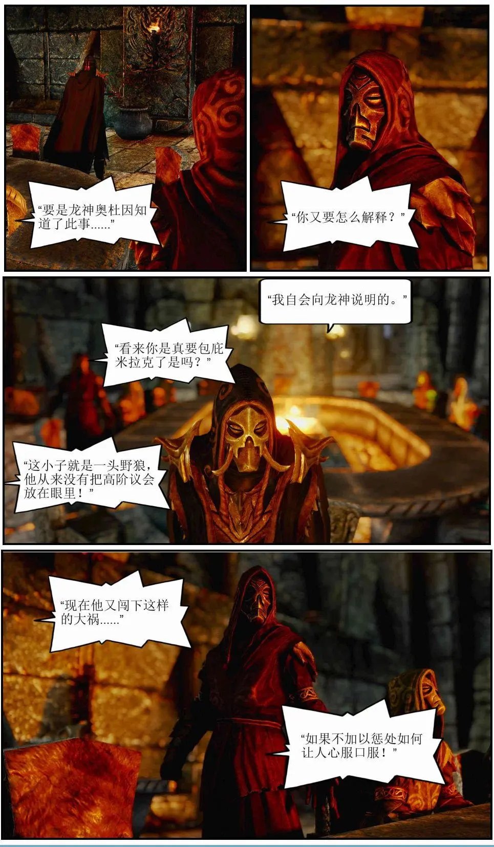 第04章