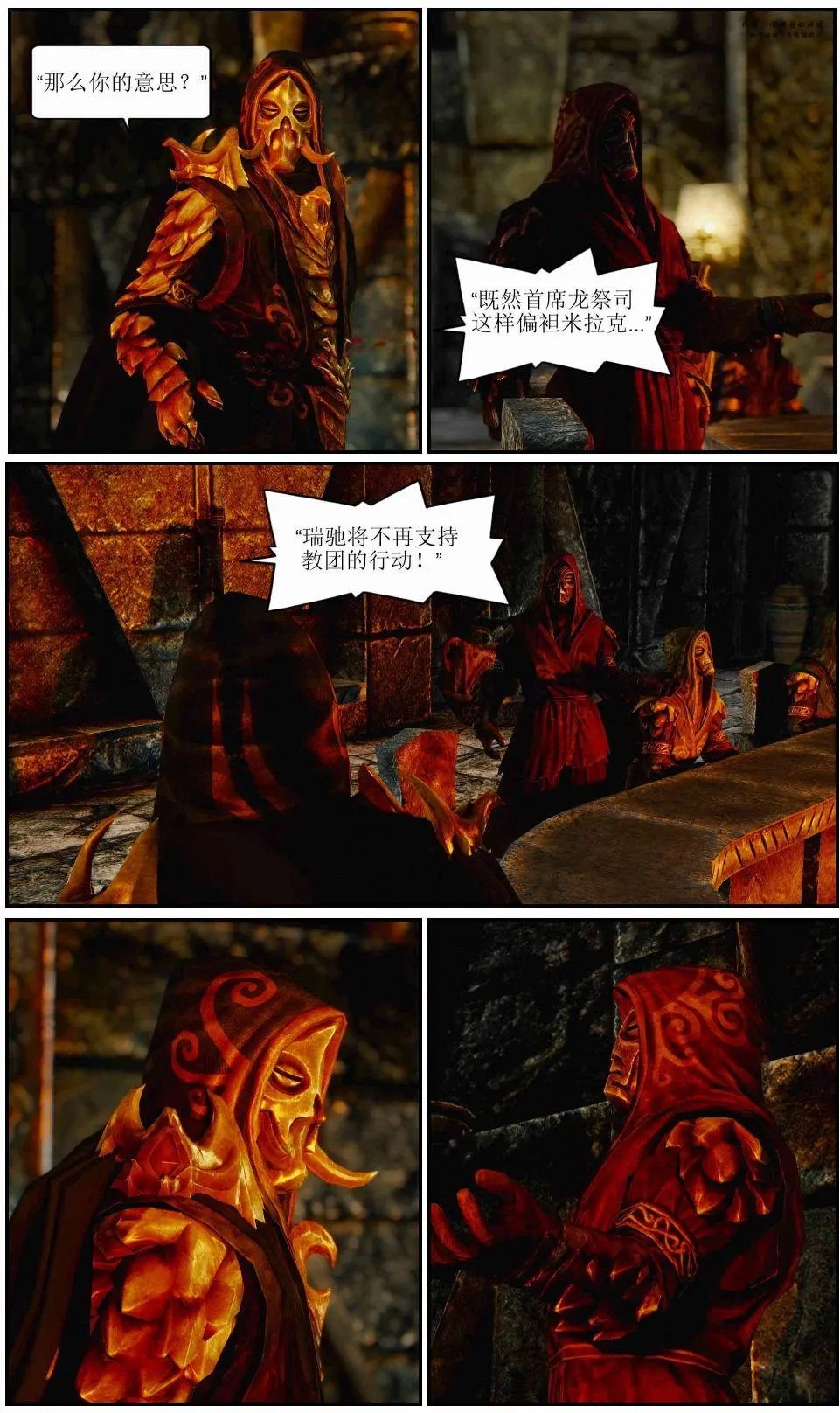 第04章
