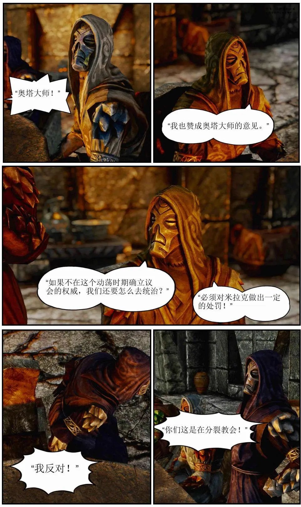 第04章