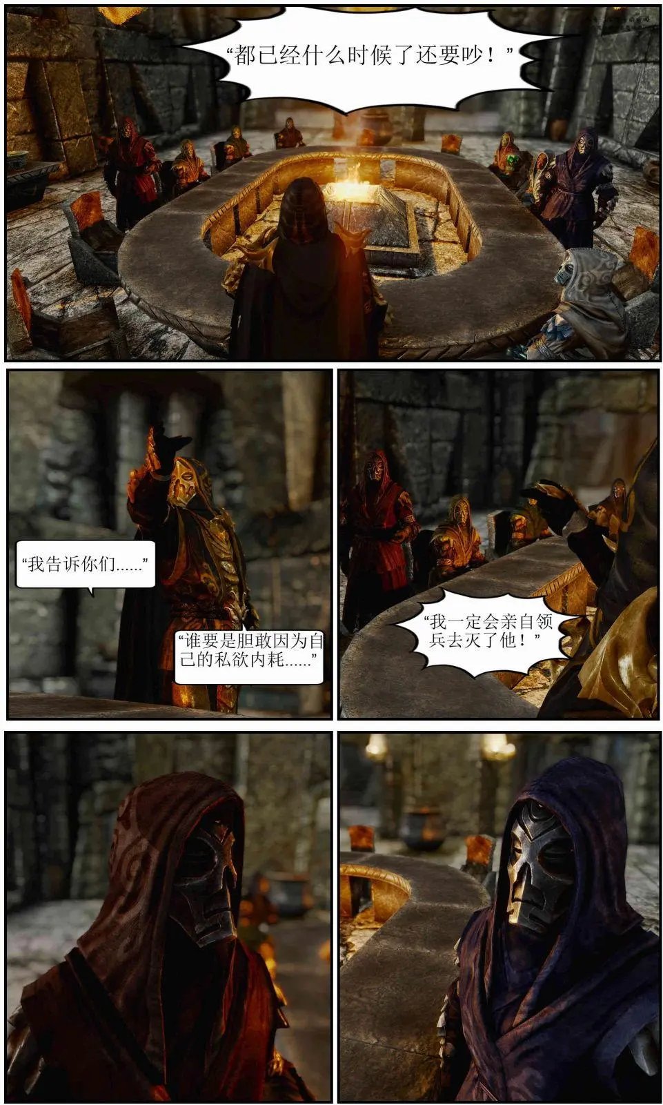 第04章