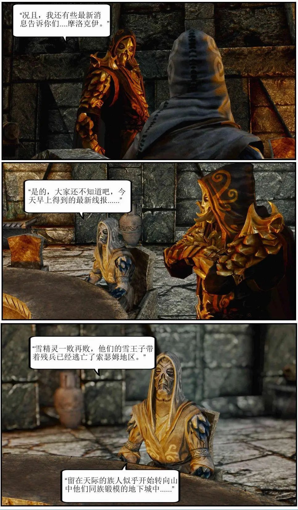 第04章